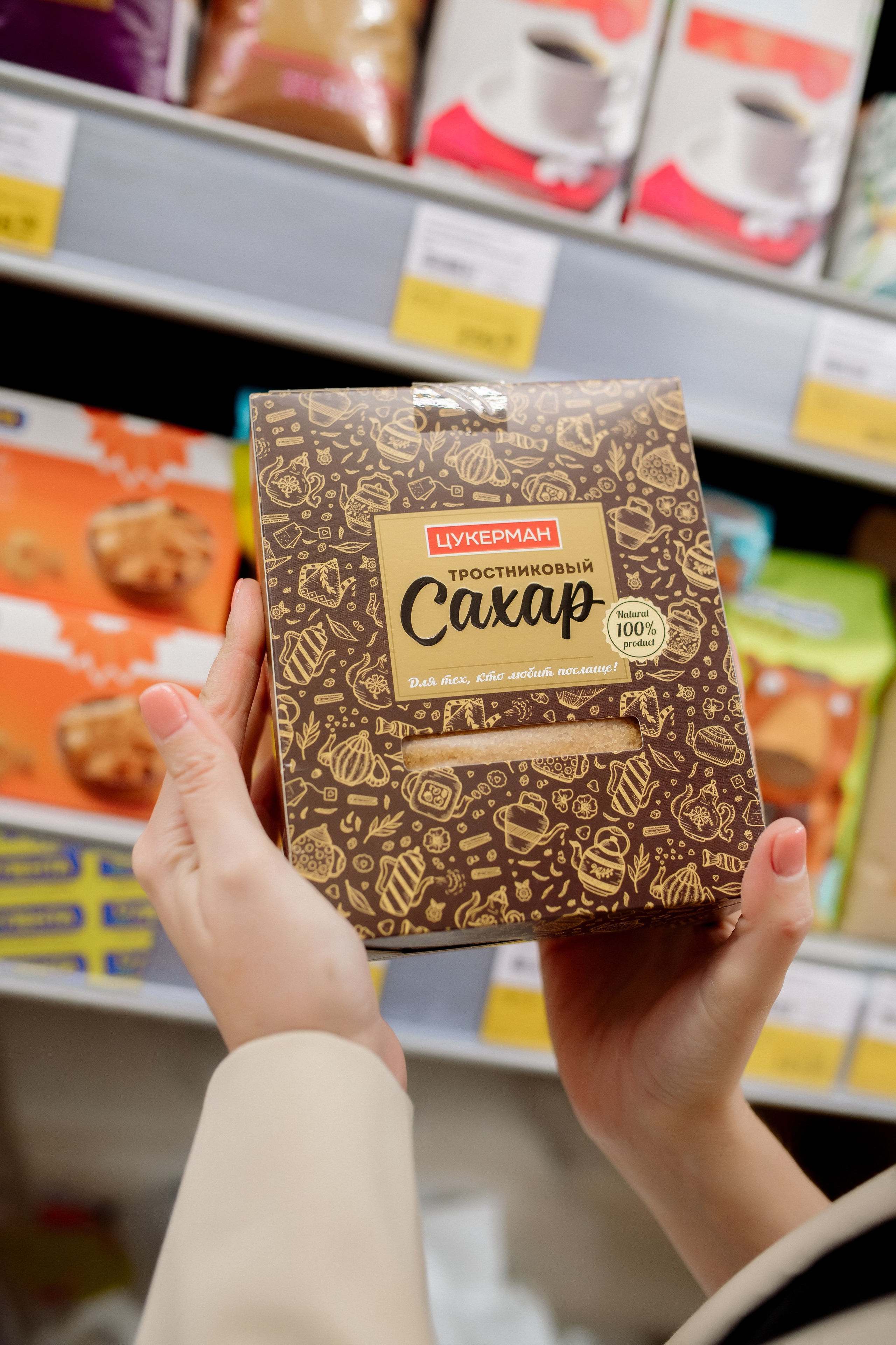 Евгения диетолог. Фотограф Мария Стрелкова