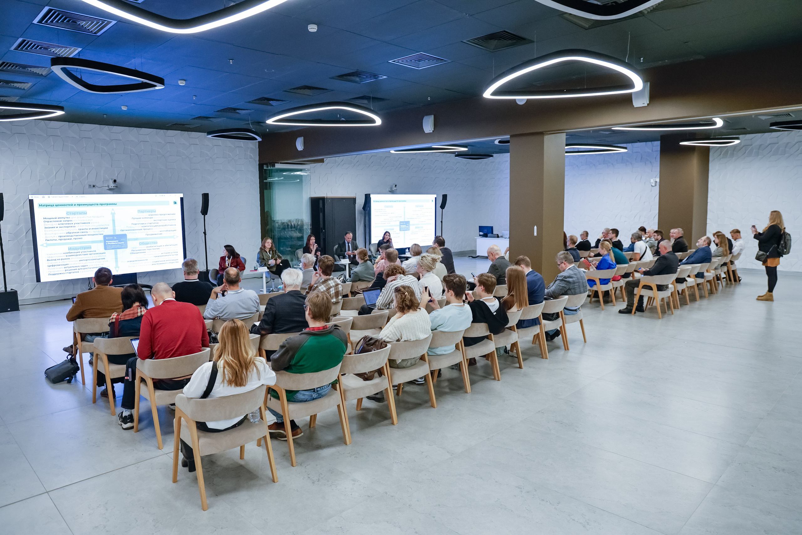 Выставка и Форум. Фотограф и видеограф — Москва