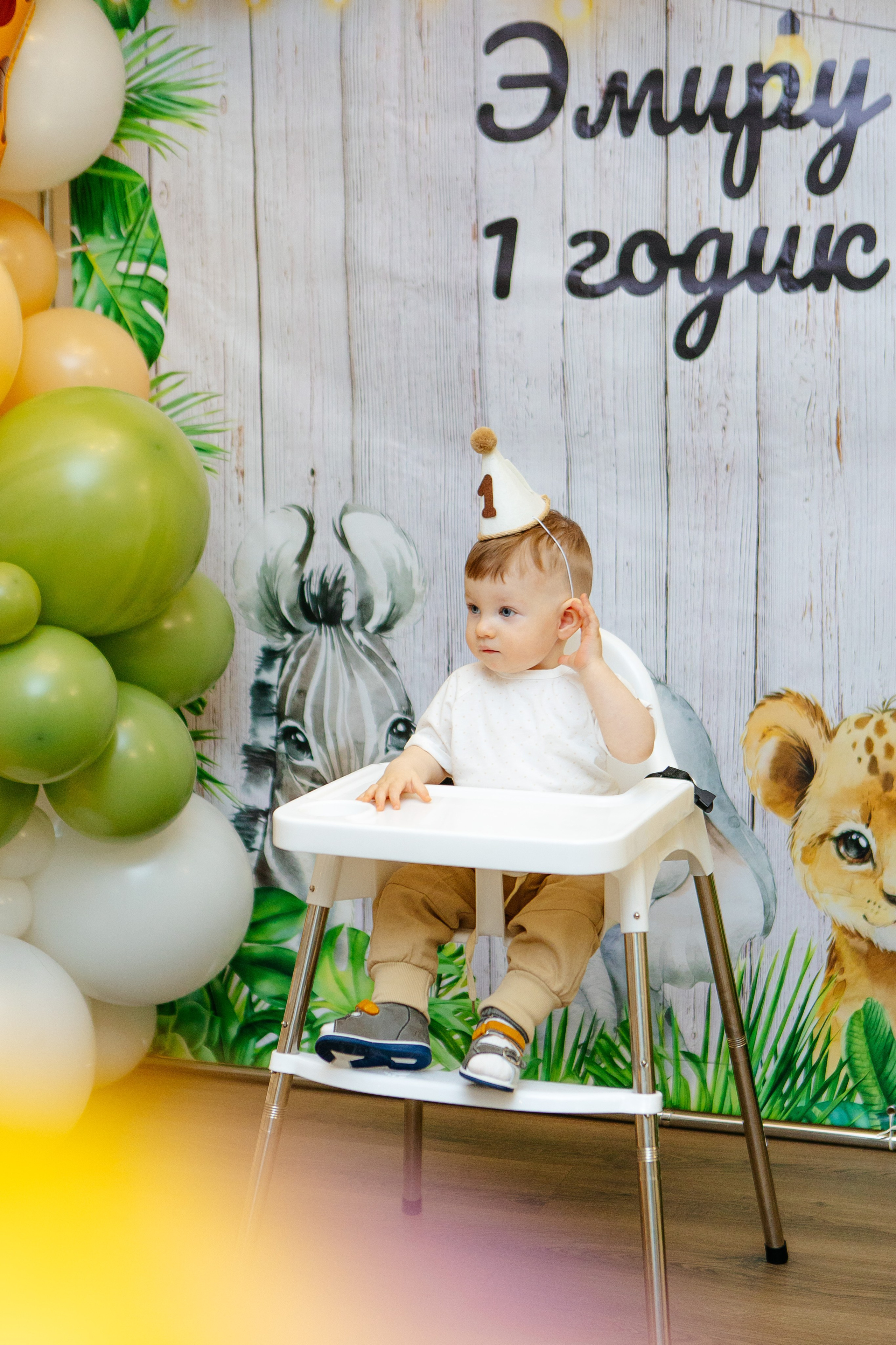 Первый годик рассказовка