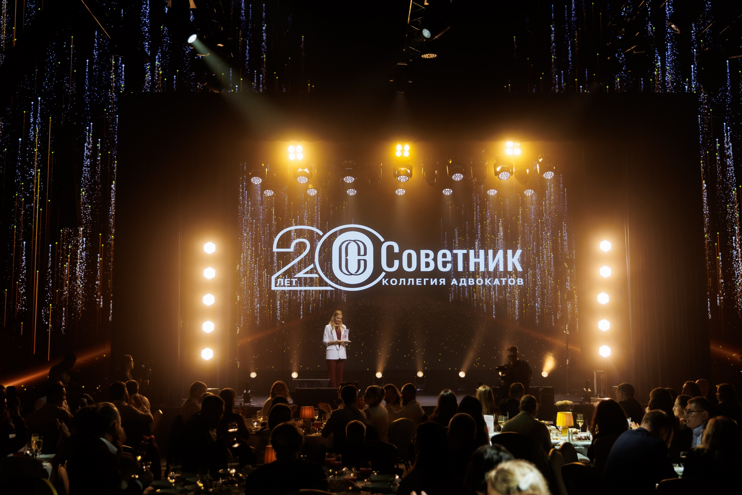 Юбилей компании — фотоотчёт празднования. Красильников Евгений — профессиональный фотограф в Ростове-на-Дону