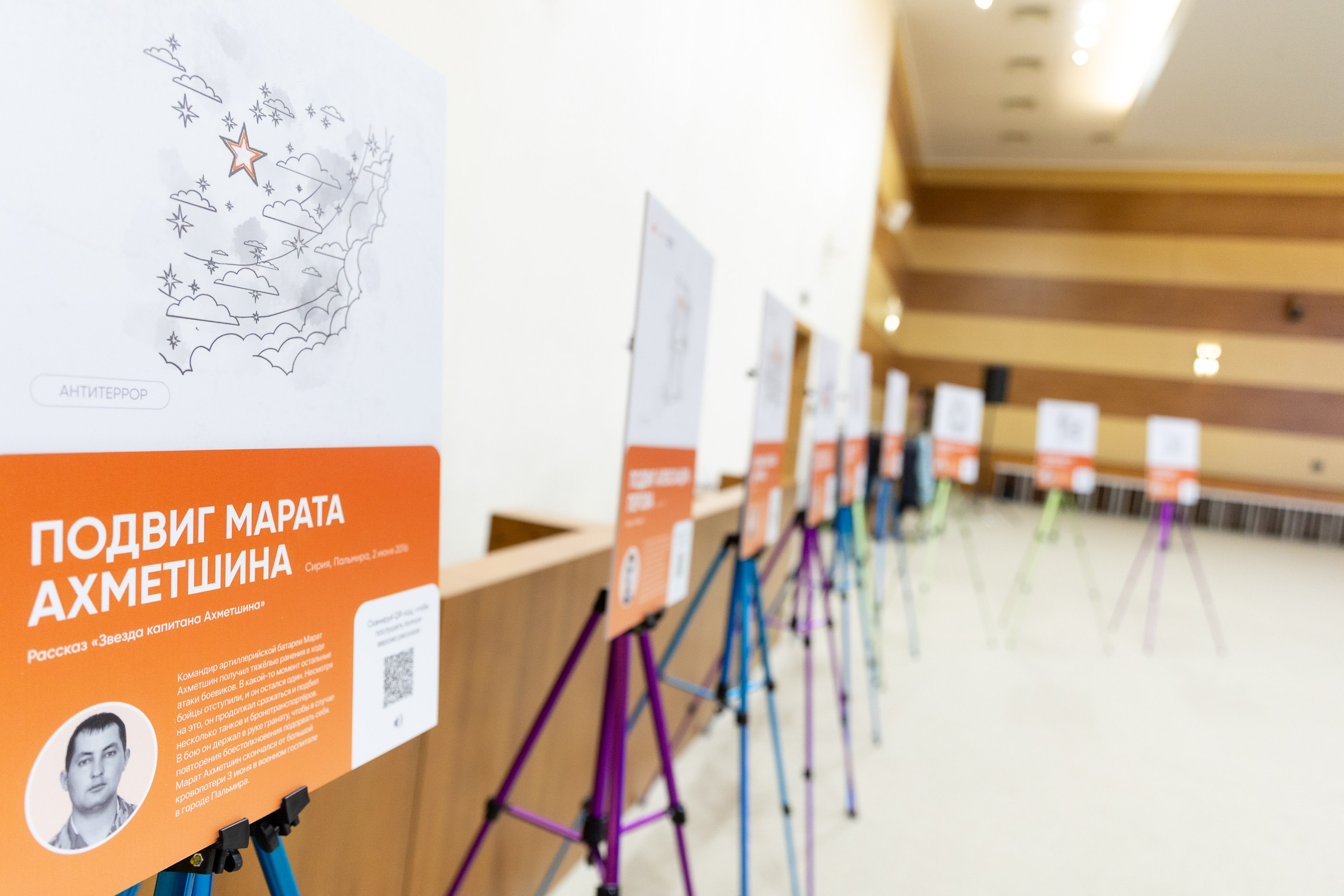 Культура безопасности. Репортажный фотограф во Владивостоке