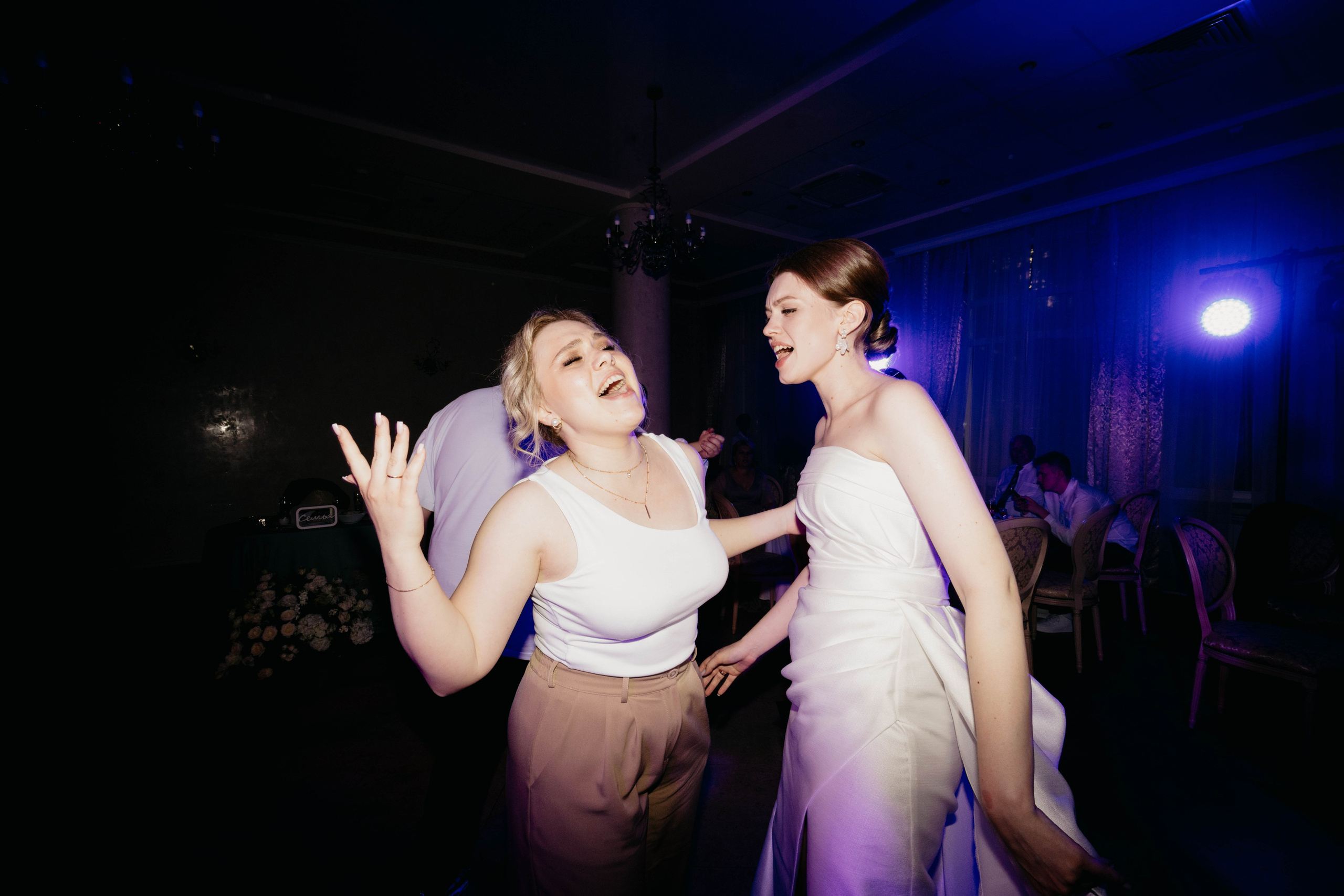 Кристина & Виталий. Фотограф Екатерина Крылова