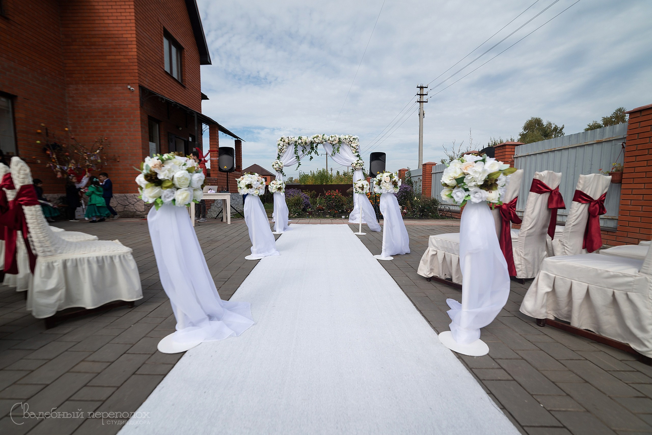 Янис & Диана. Студия декора Седьмое небо