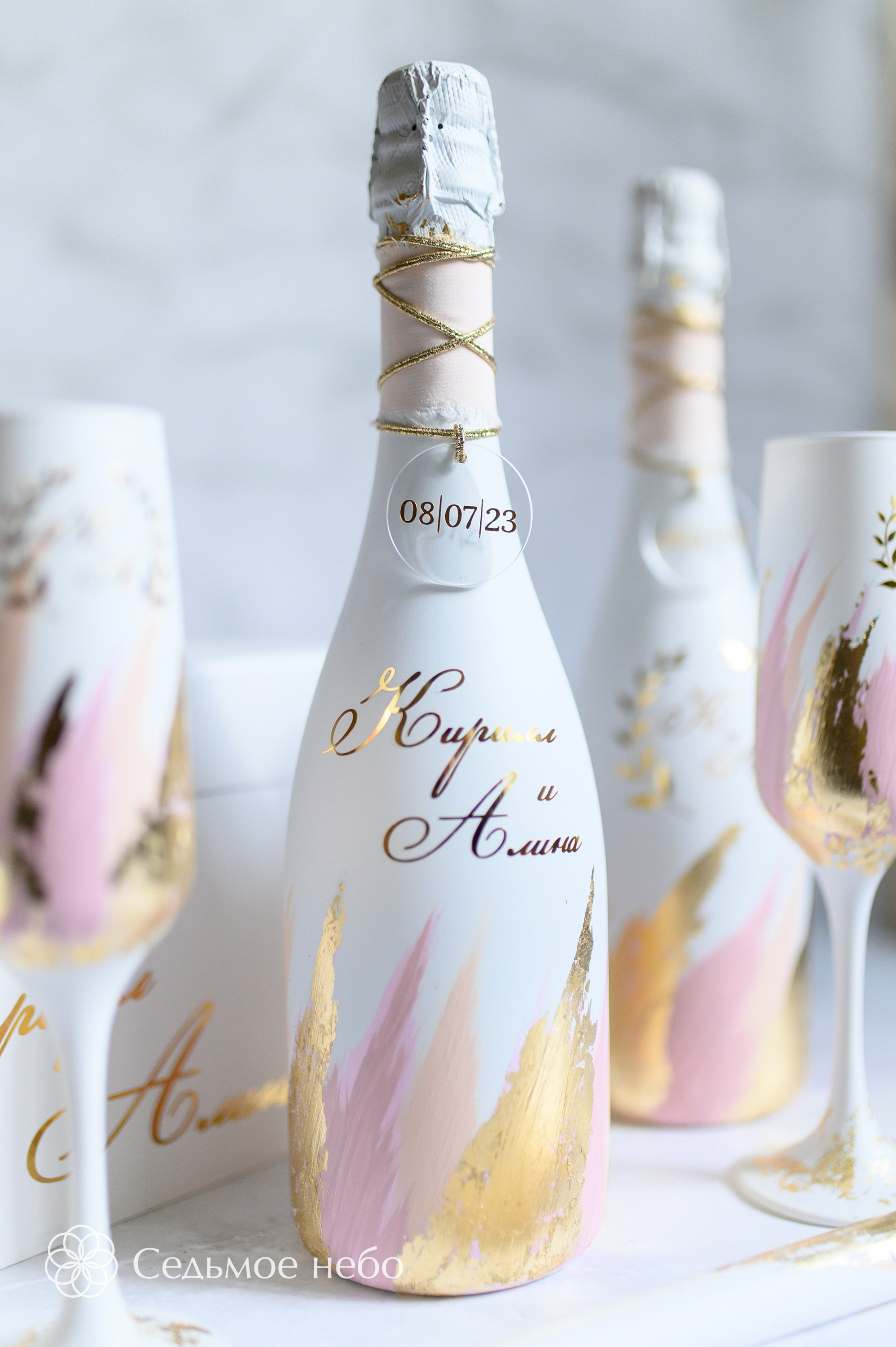 Кирилл & Алина. Студия декора Седьмое небо