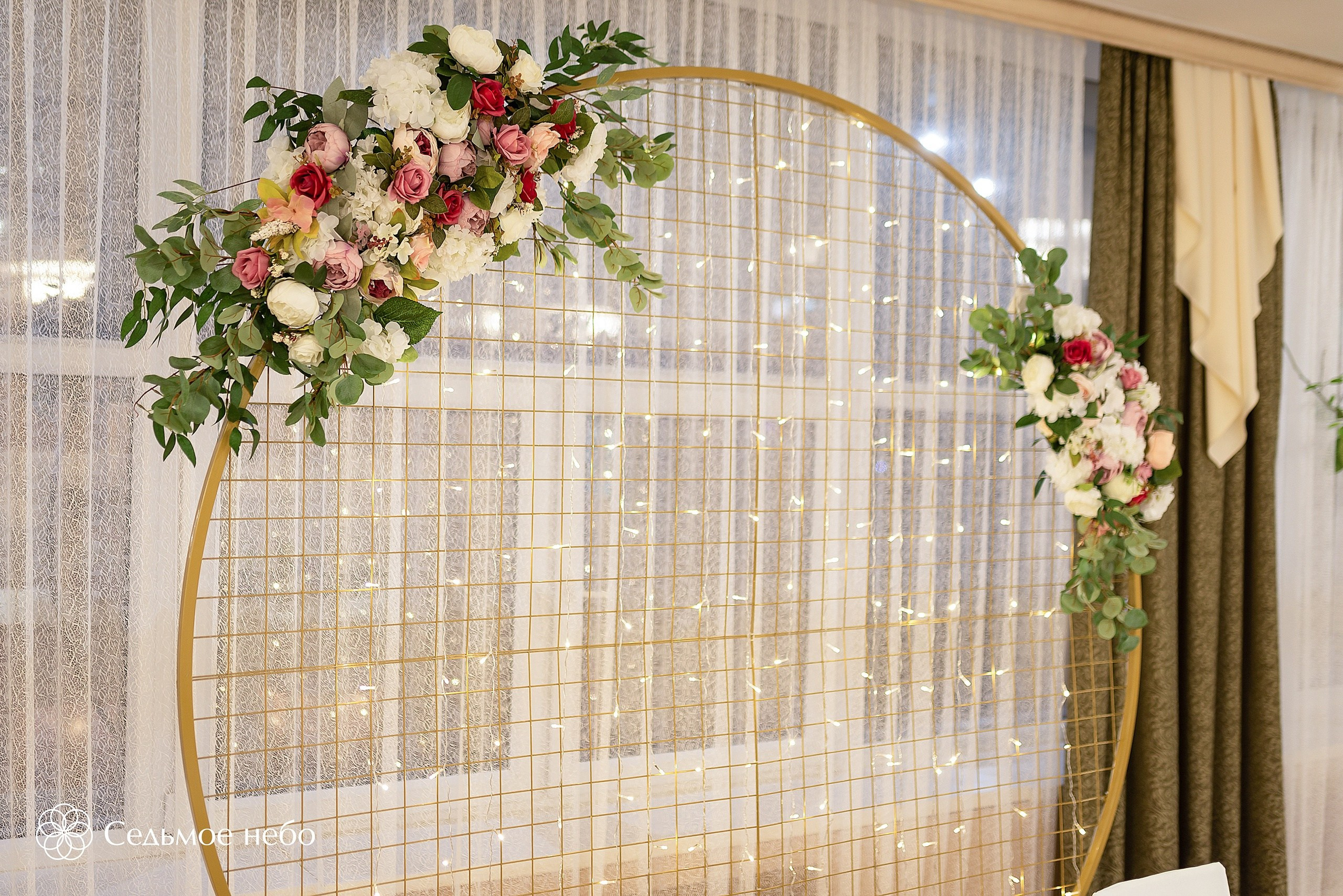 Николай & Александра. Студия декора Седьмое небо