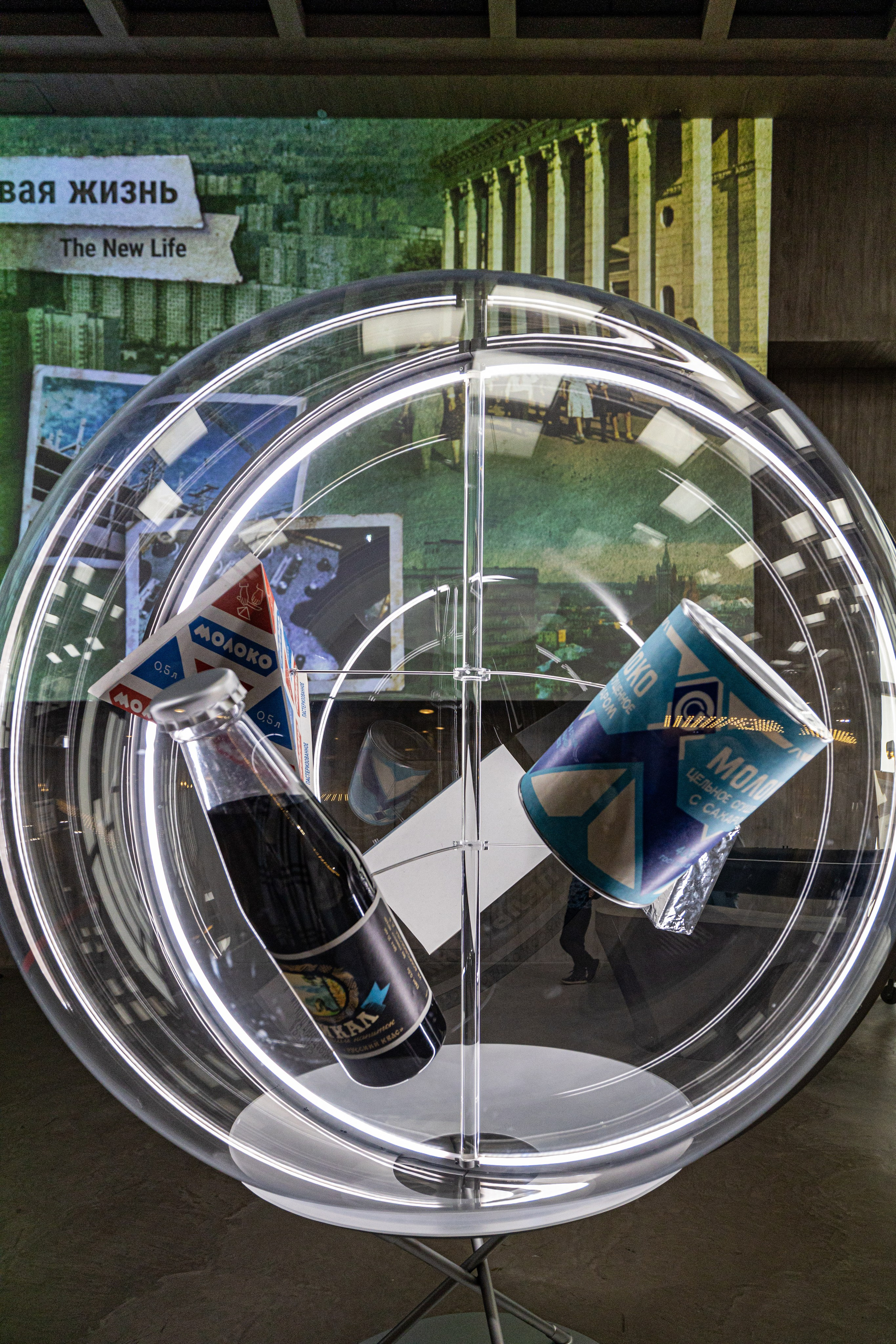 Выставка в павильоне АТОМ. Фотографирую жизнь! Московский фотограф волонтер