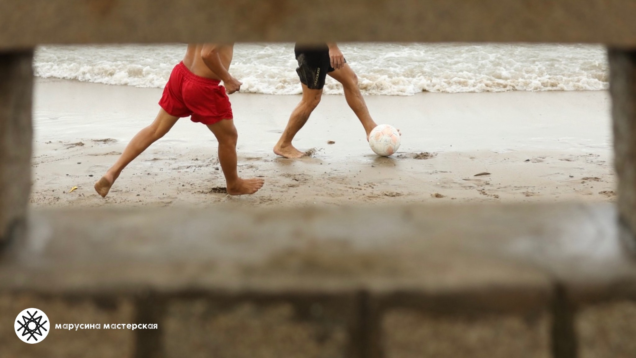 Вера Вшивкова