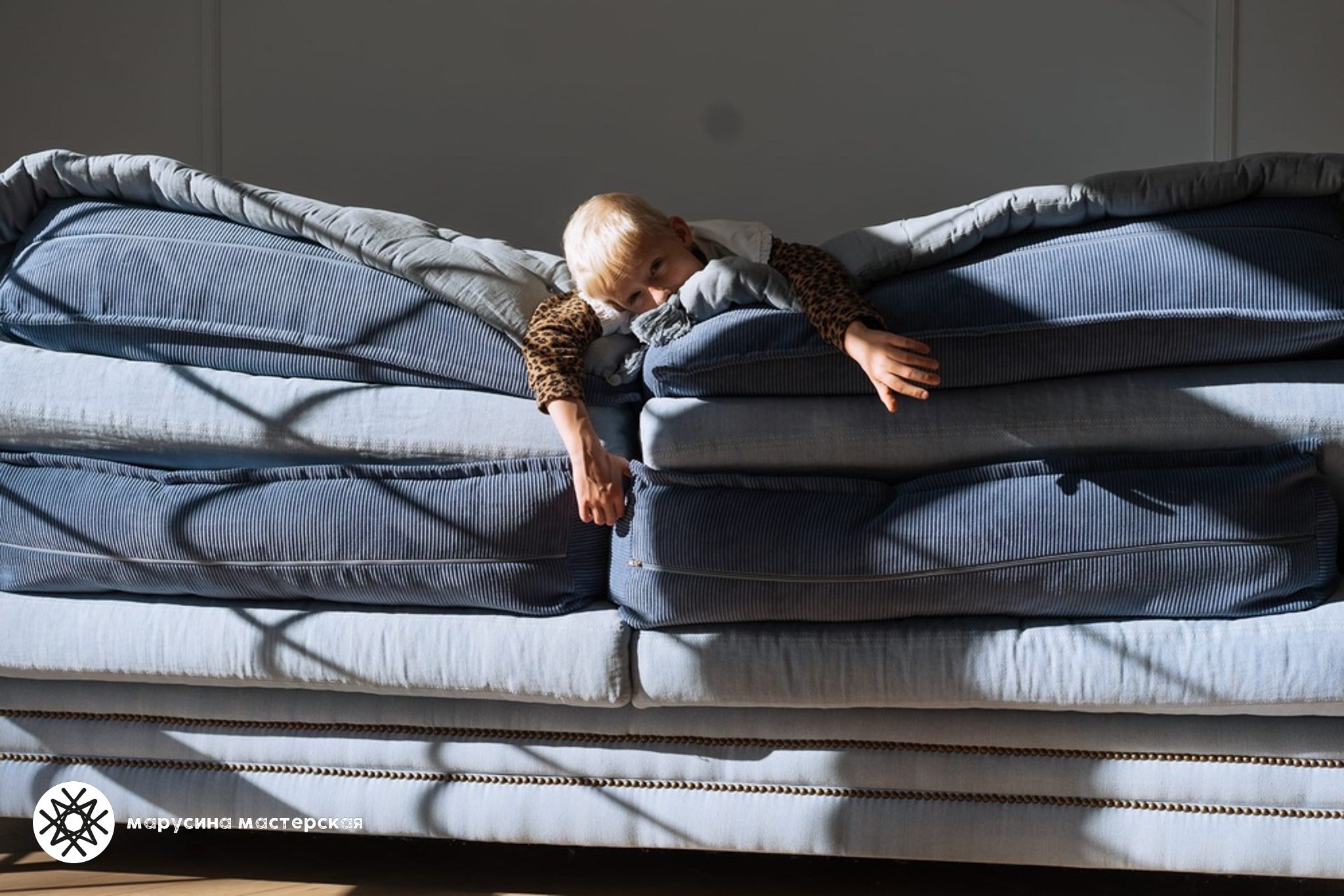 Екатерина Зенкина