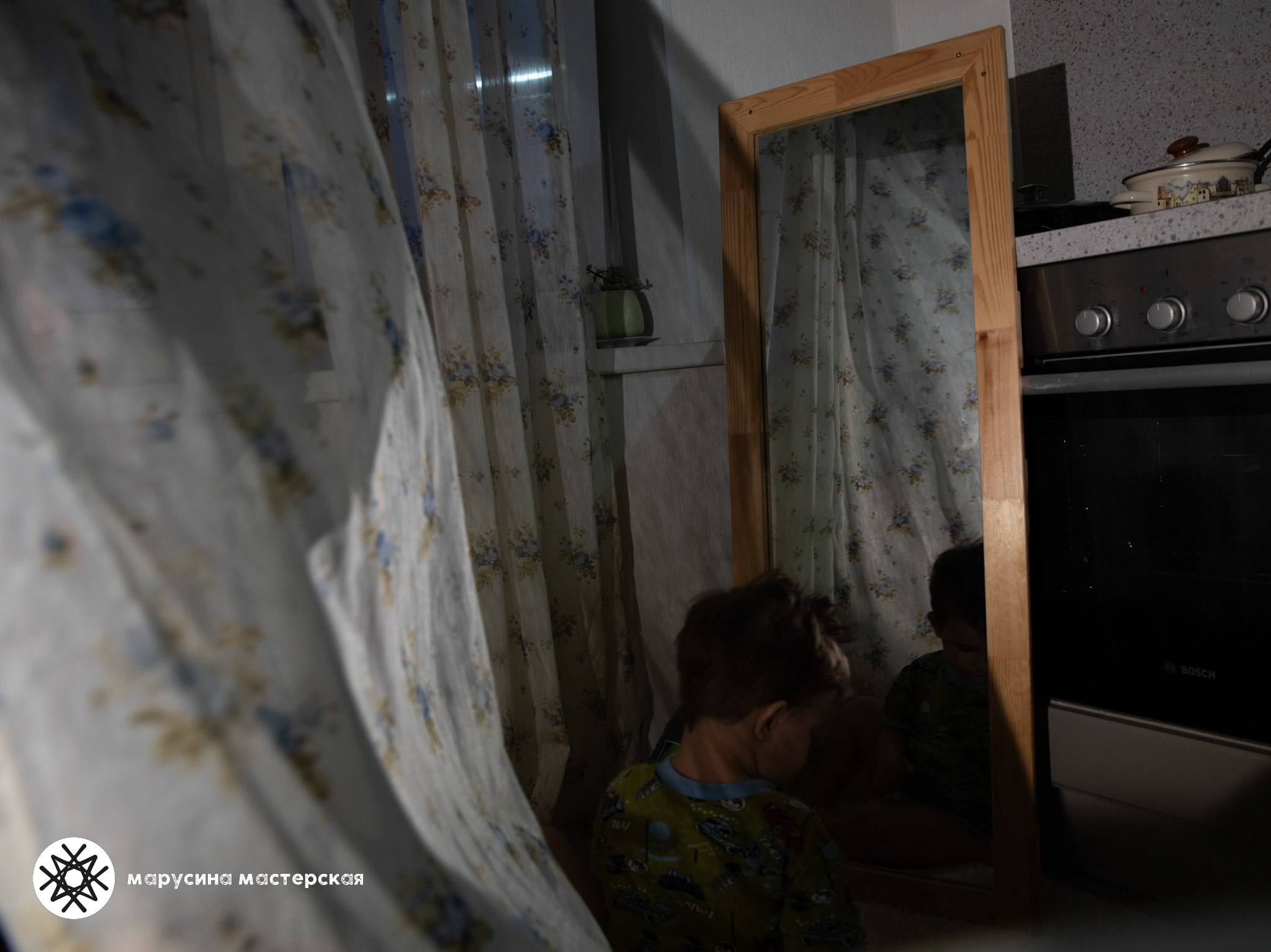 Инна Лисовская