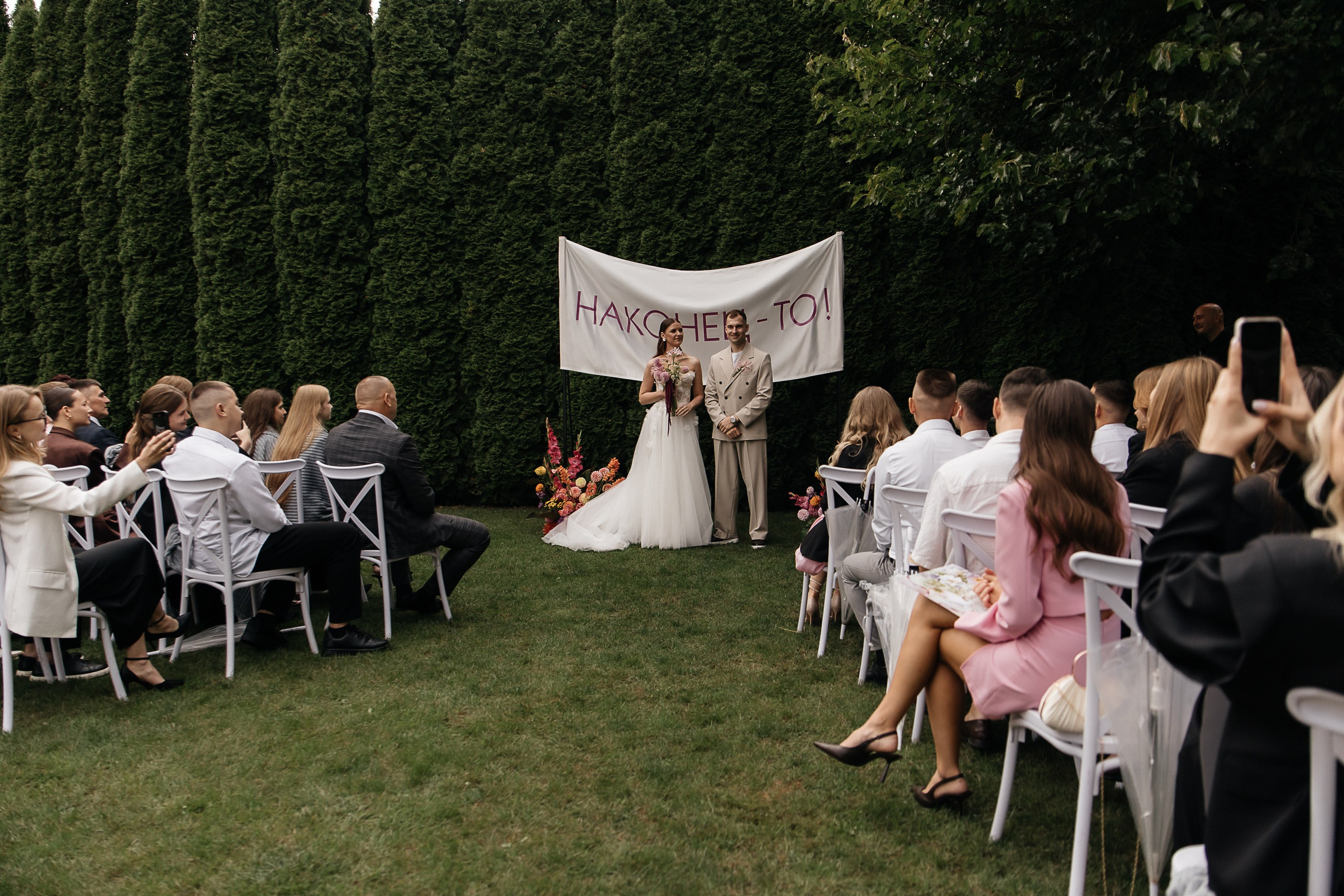 Свадебная церемония под открытым небом. Свадебный и семейный фотограф Виолетта Сидельникова. Краснодар, Россия, Беларусь, Европа