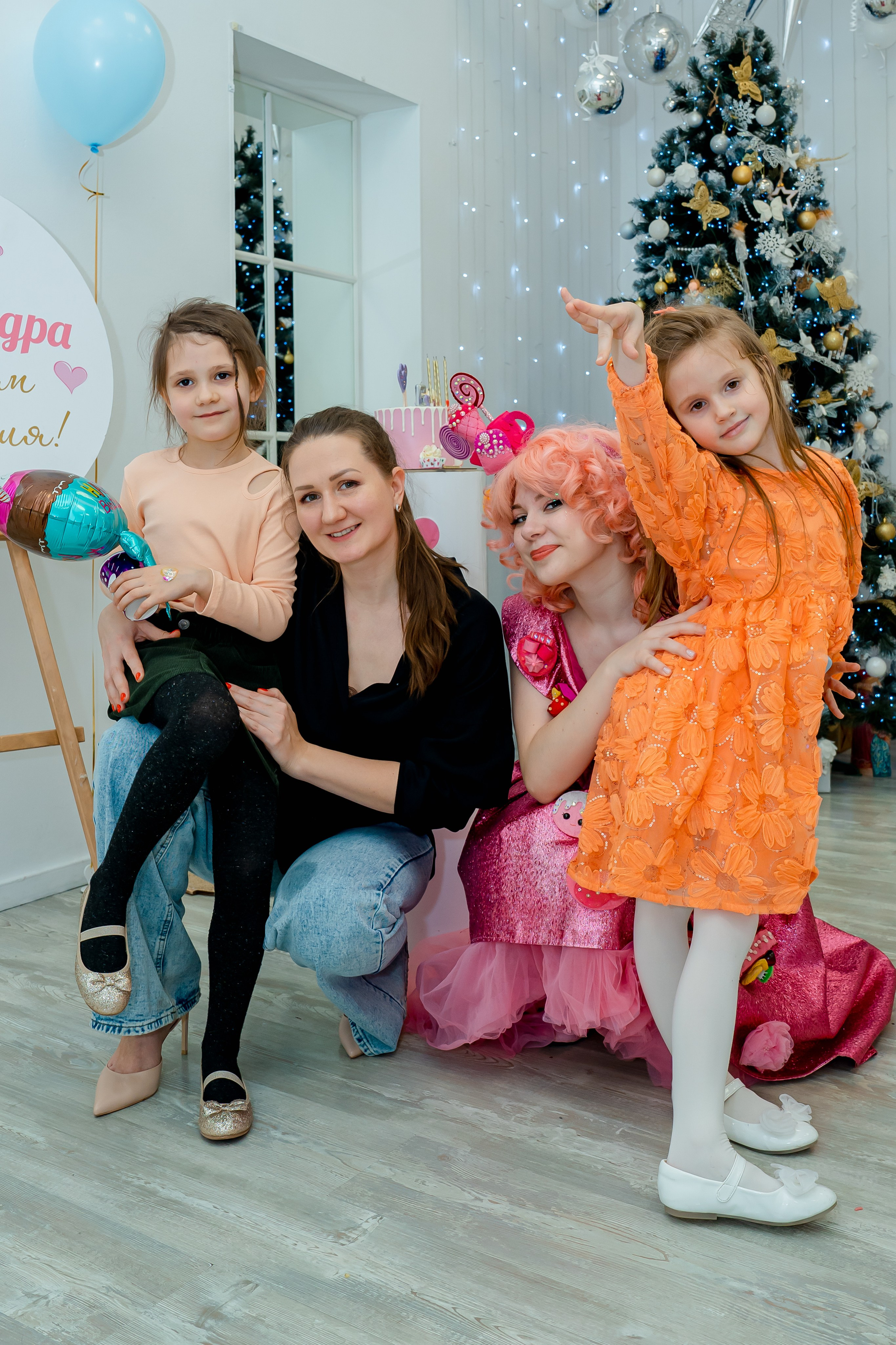 Детские праздники. Главная