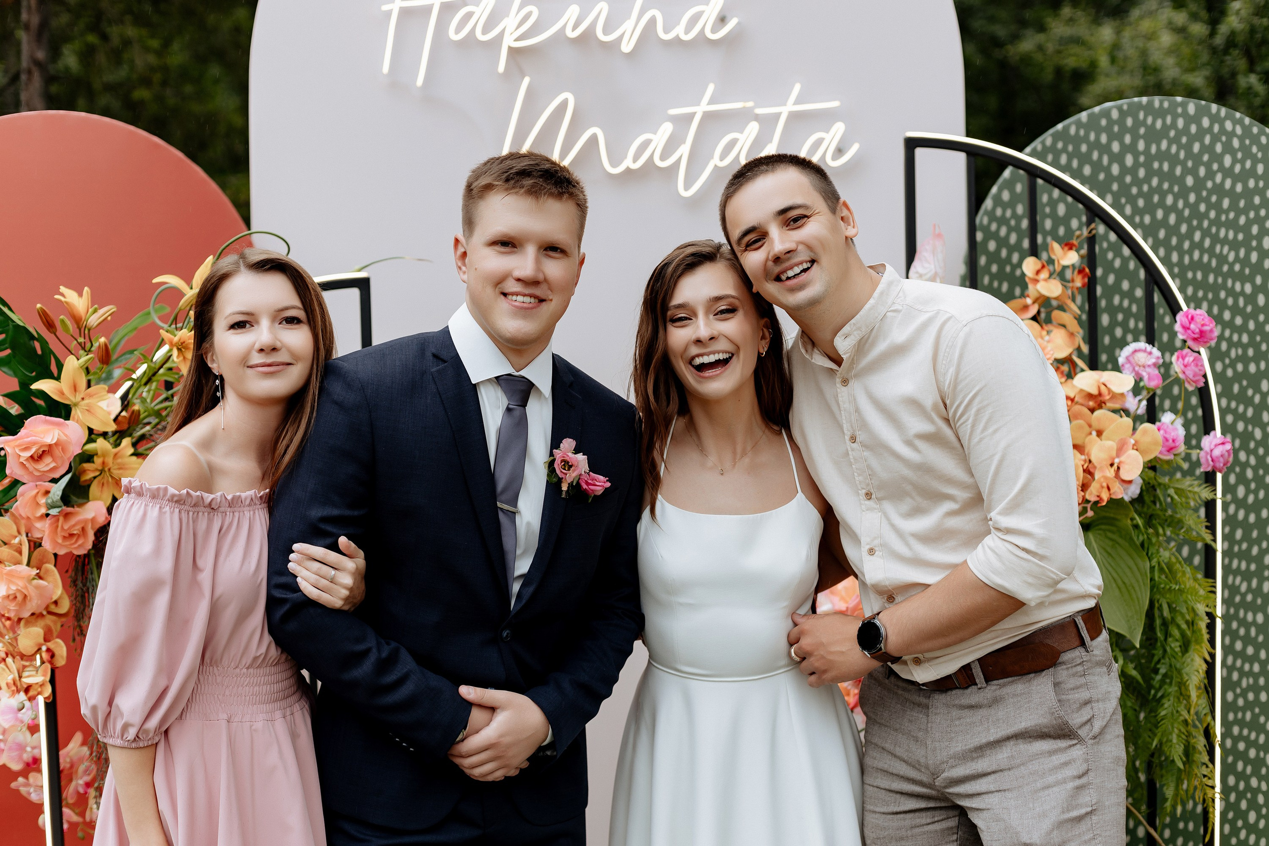 Елена и Илья. Свадебный фотограф Анастасия Пелевина