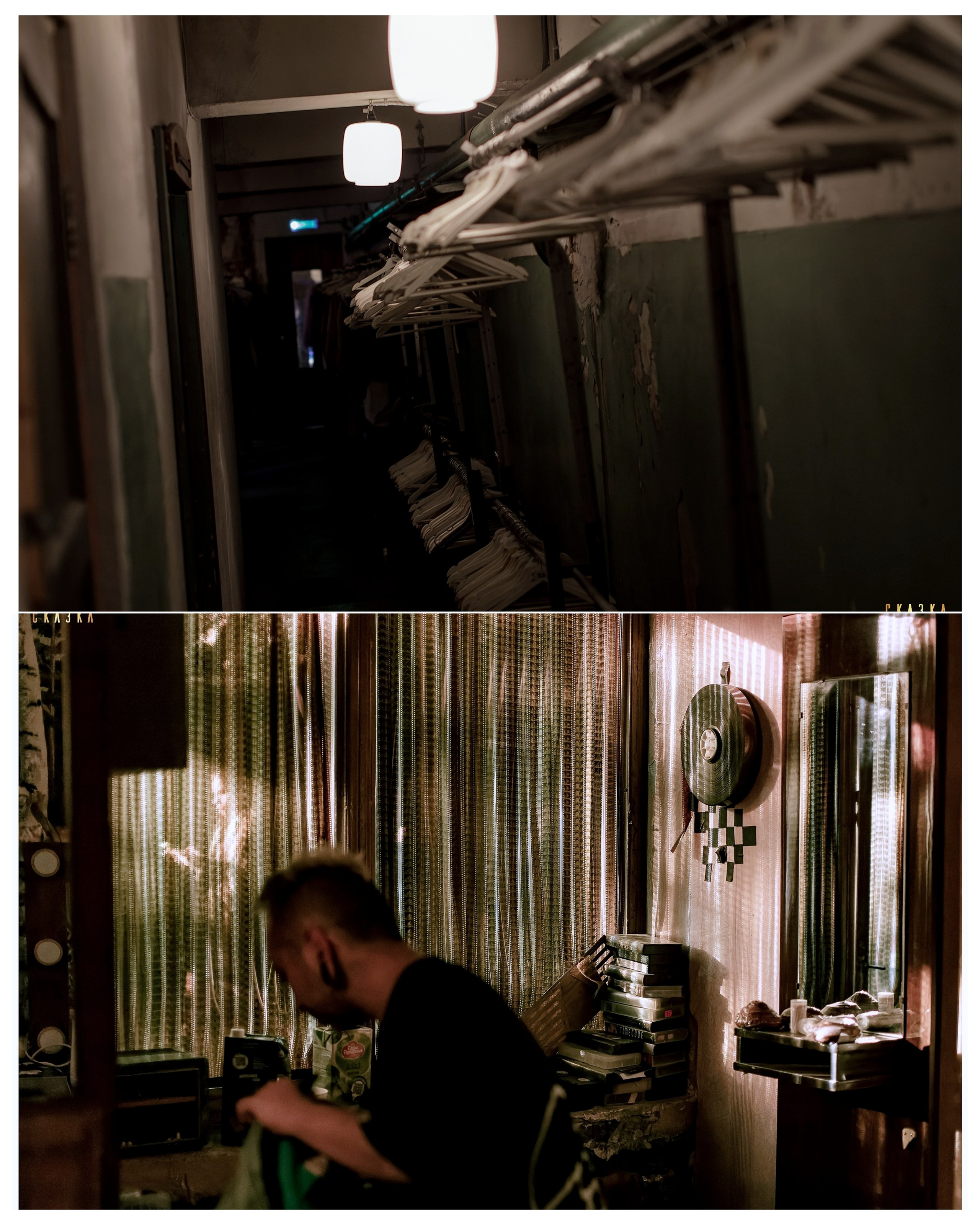 АФТЕРСКАЗКА. НИРВАНА. Репортажный и портретный фотограф, Влад Хафизов, Москва