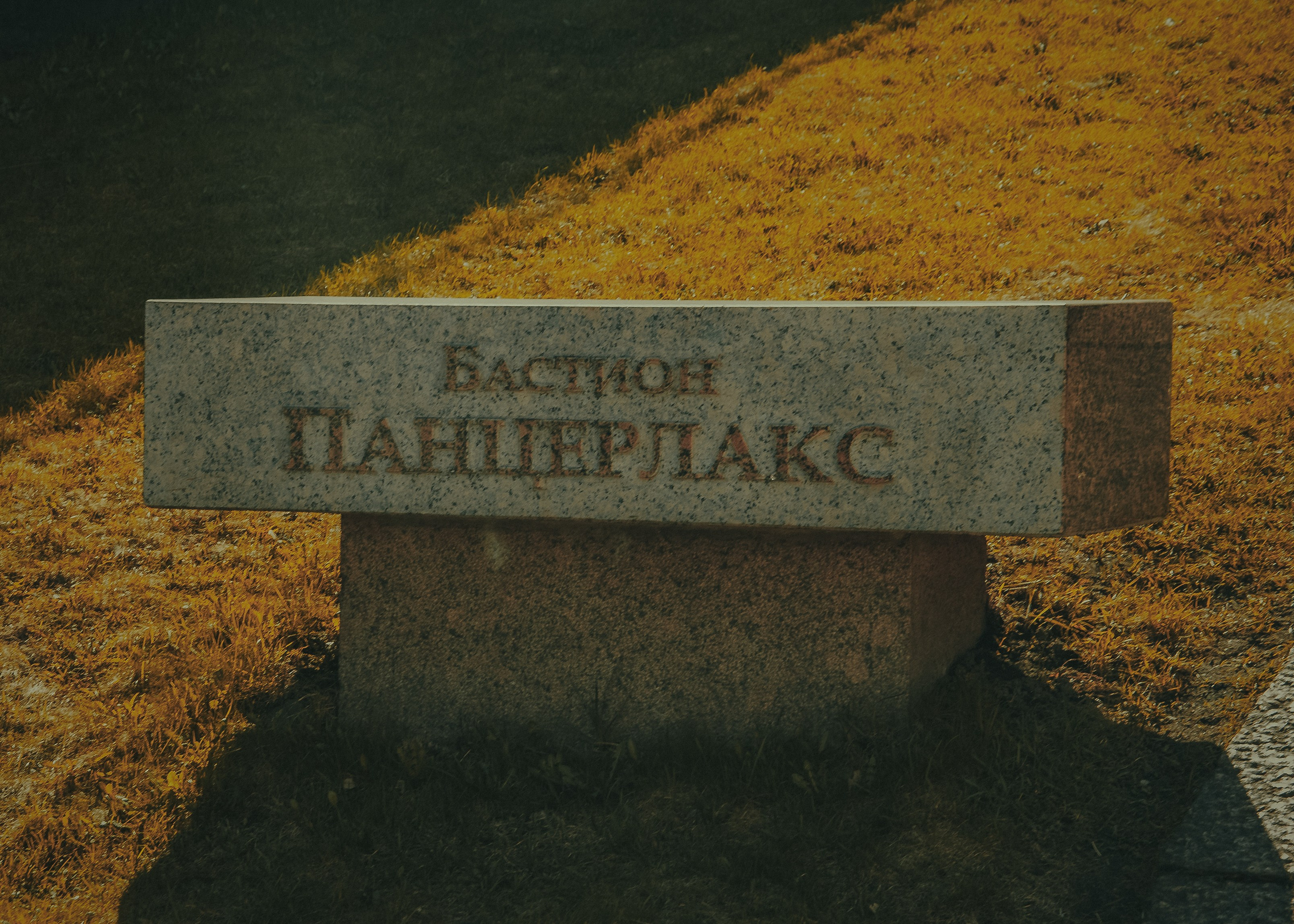 Выборг. Портретный фотограф DanilNabody