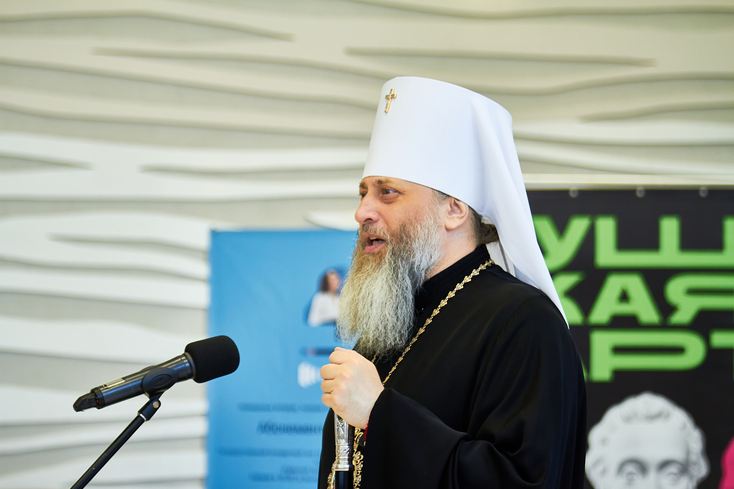 Основы православной культуры. Фотограф Мероприятий Новосибирск