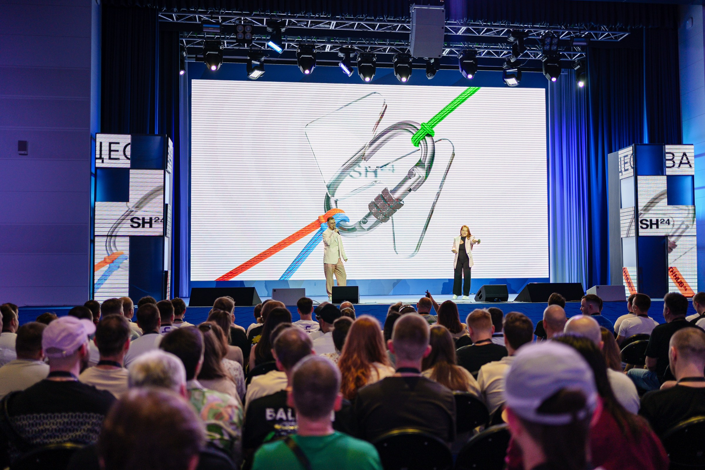 Доклады South HUB 2024. South HUB