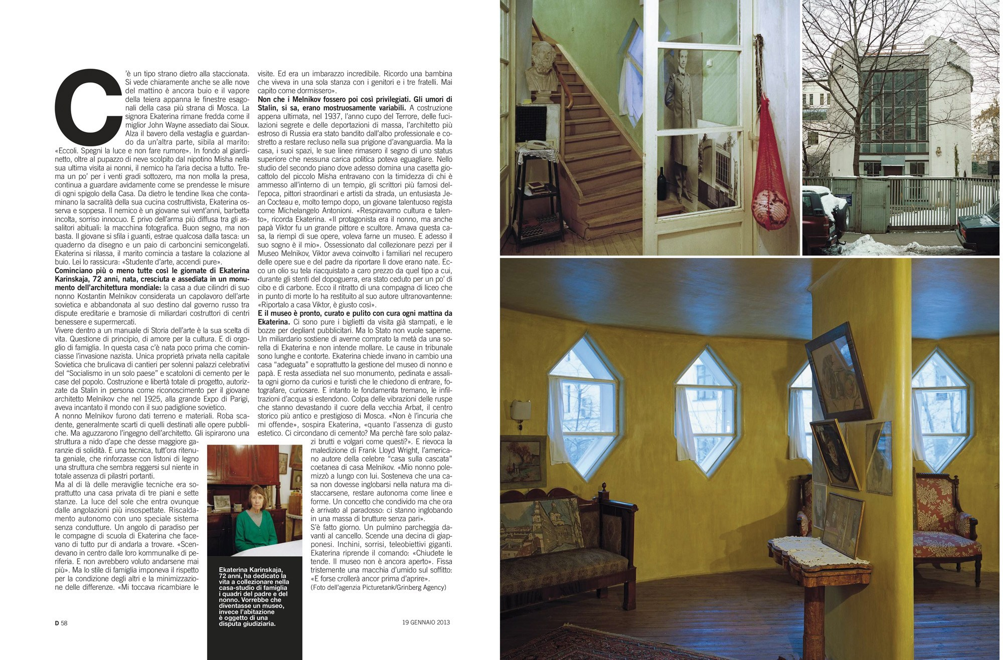 Melnikov House. Petr Antonov