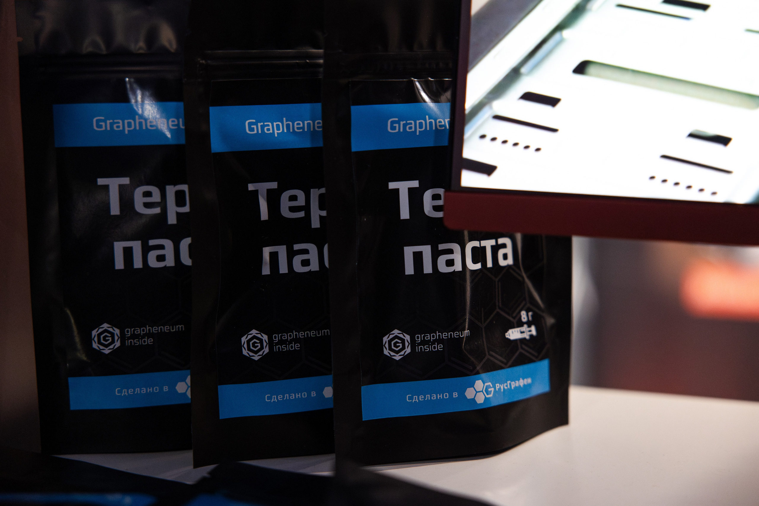 Crypto Summit (1). Свадебный репортажный фотограф в Москве