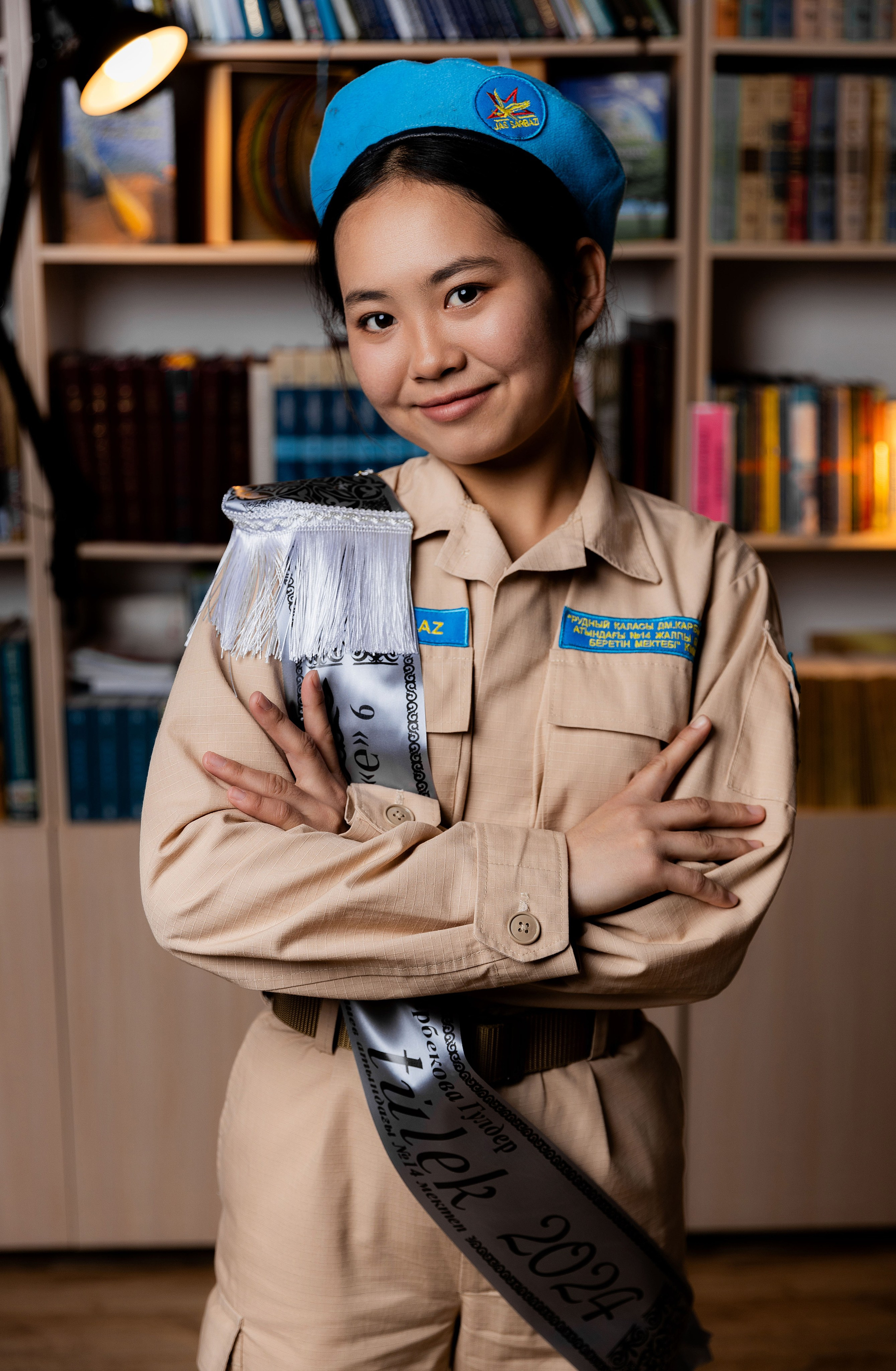 14 школа 9 класс