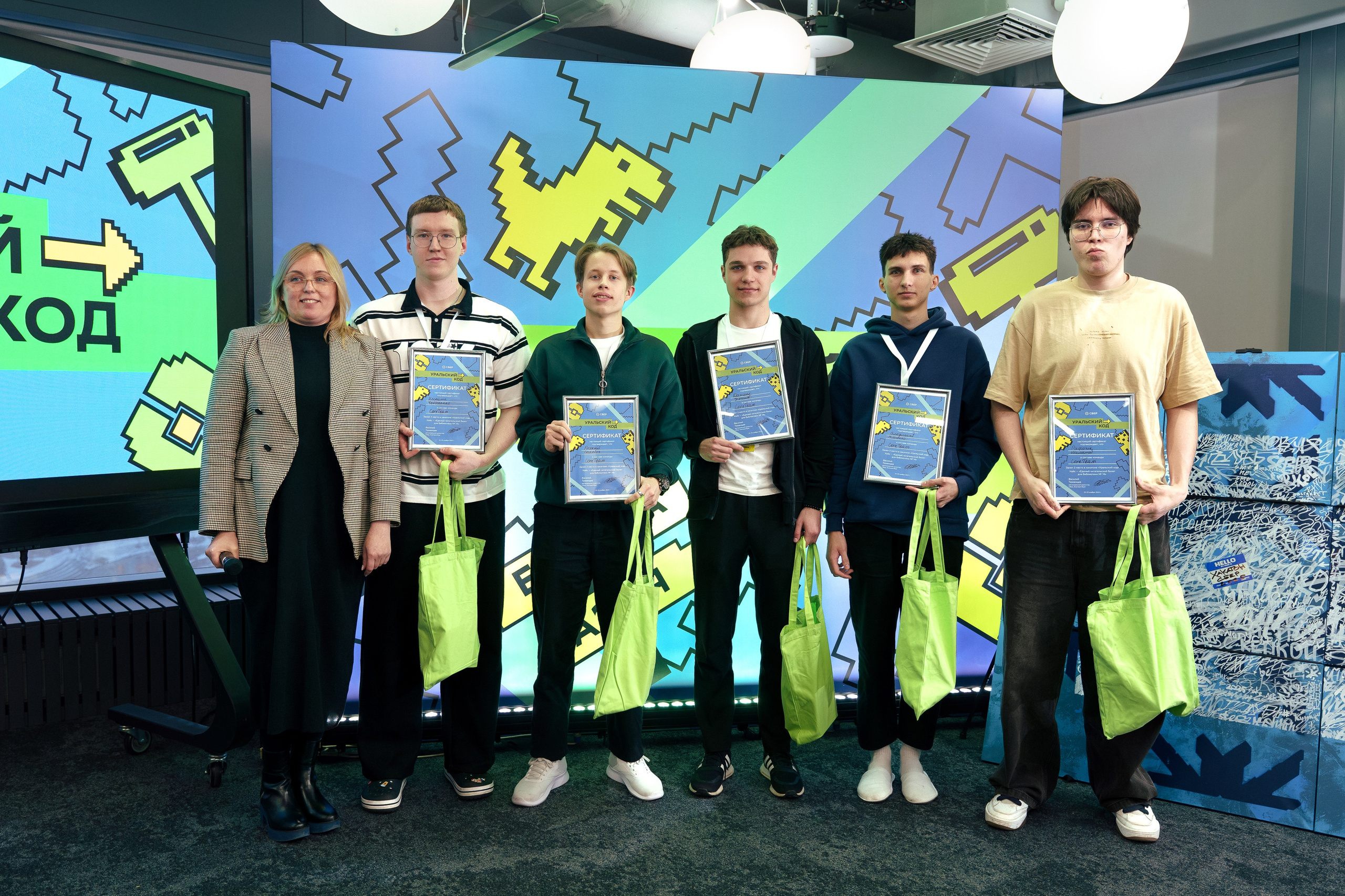 Уральский код 2025. Репортажный фотограф Даниил Коваленко