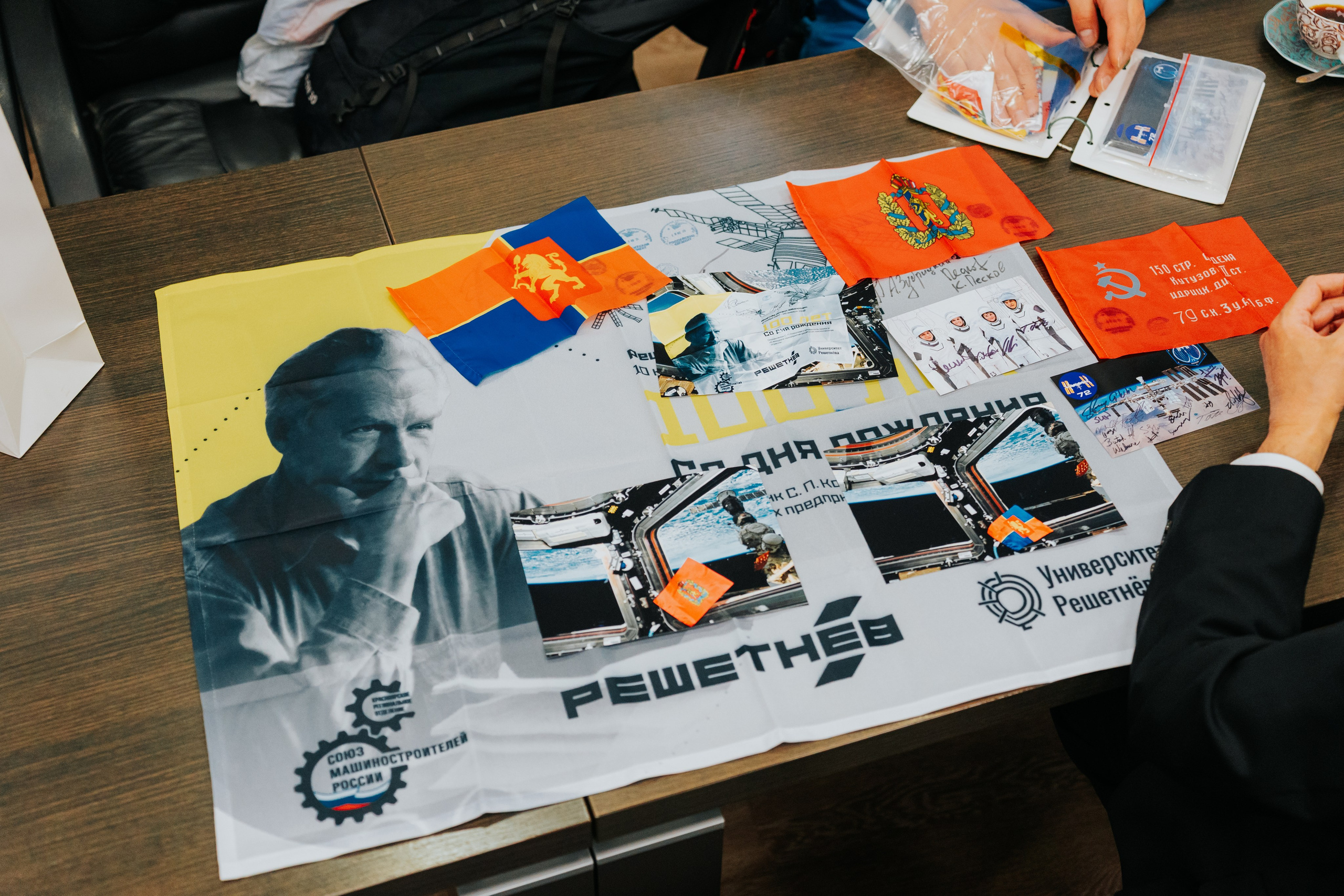 Визит космонавта Кирилла Пескова в СибГУ им. М. Ф. Решетнёва. Репортажный фотограф Красноярск