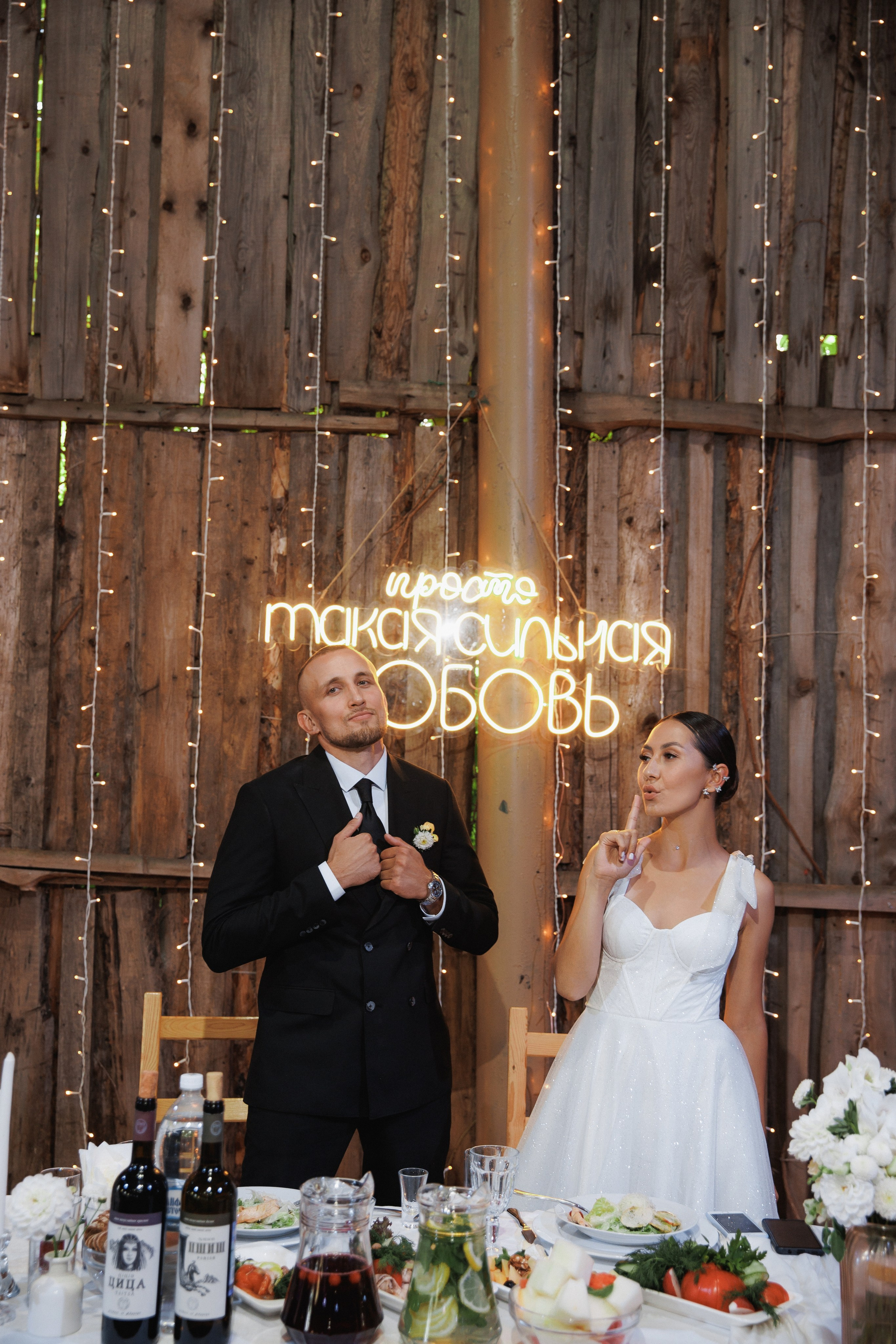 Artem & Kseniya. Romanovs | Свадебный фотограф и видеограф Чебоксары Казань Москва