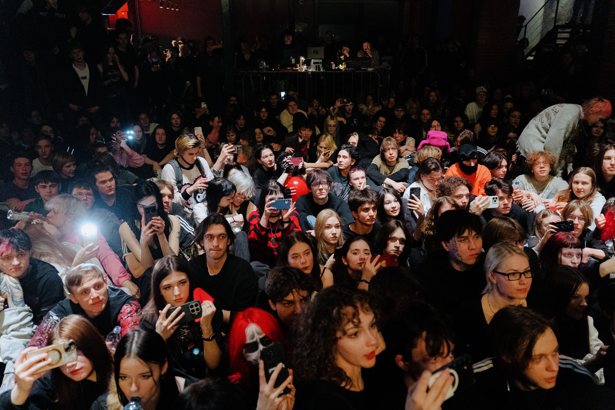 Зоха. Рассвет. 14.12.2025. Главная