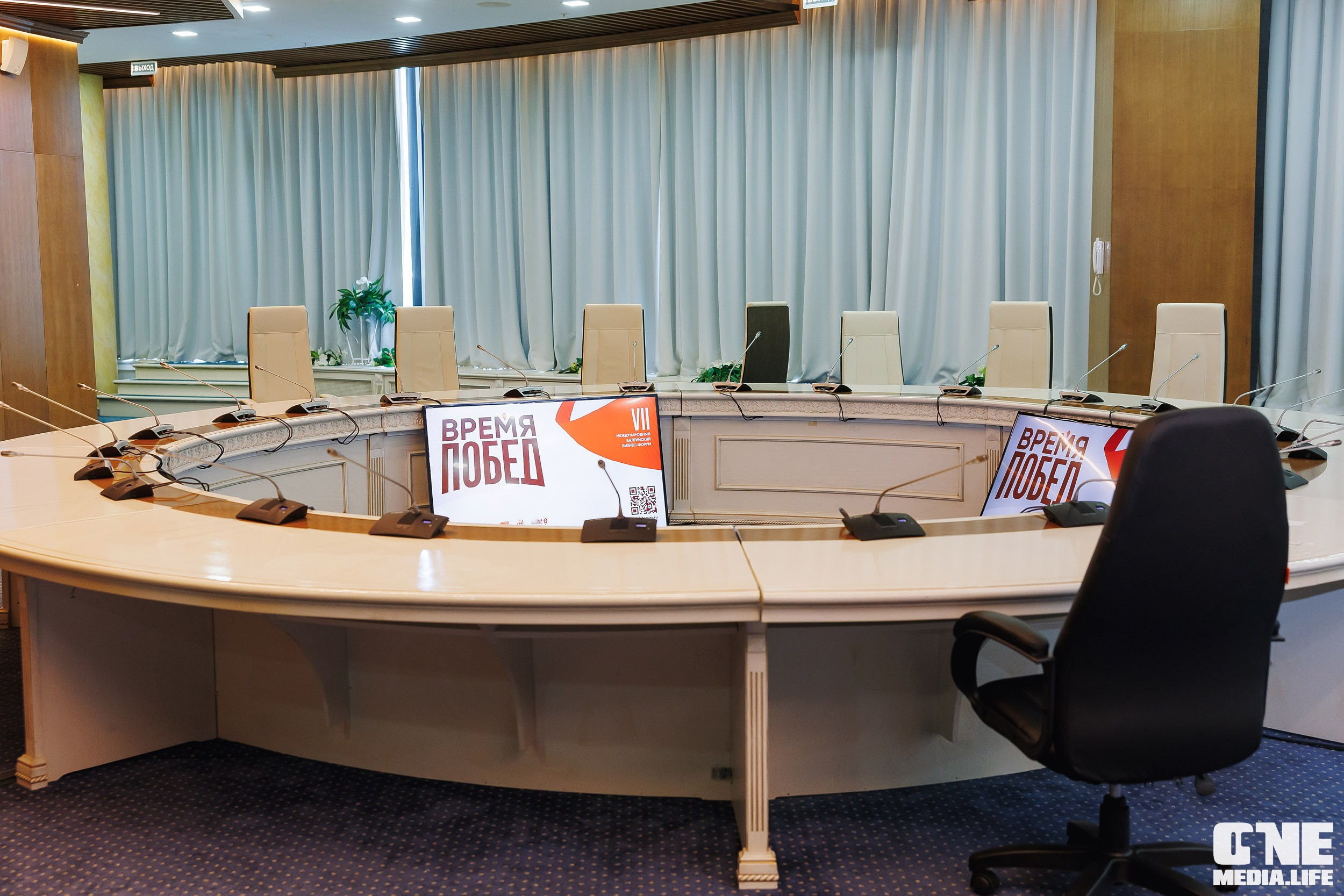 Фоторепортаж VII Международный форум «Вселенная бизнеса. Время Побед». One Media Life: фоторепортажи, фотоотчеты с мероприятий и заведений