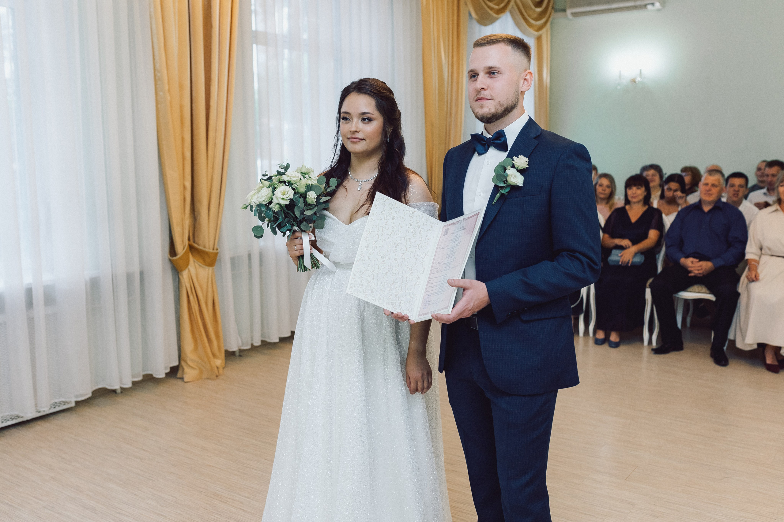 Щелковский ЗАГС