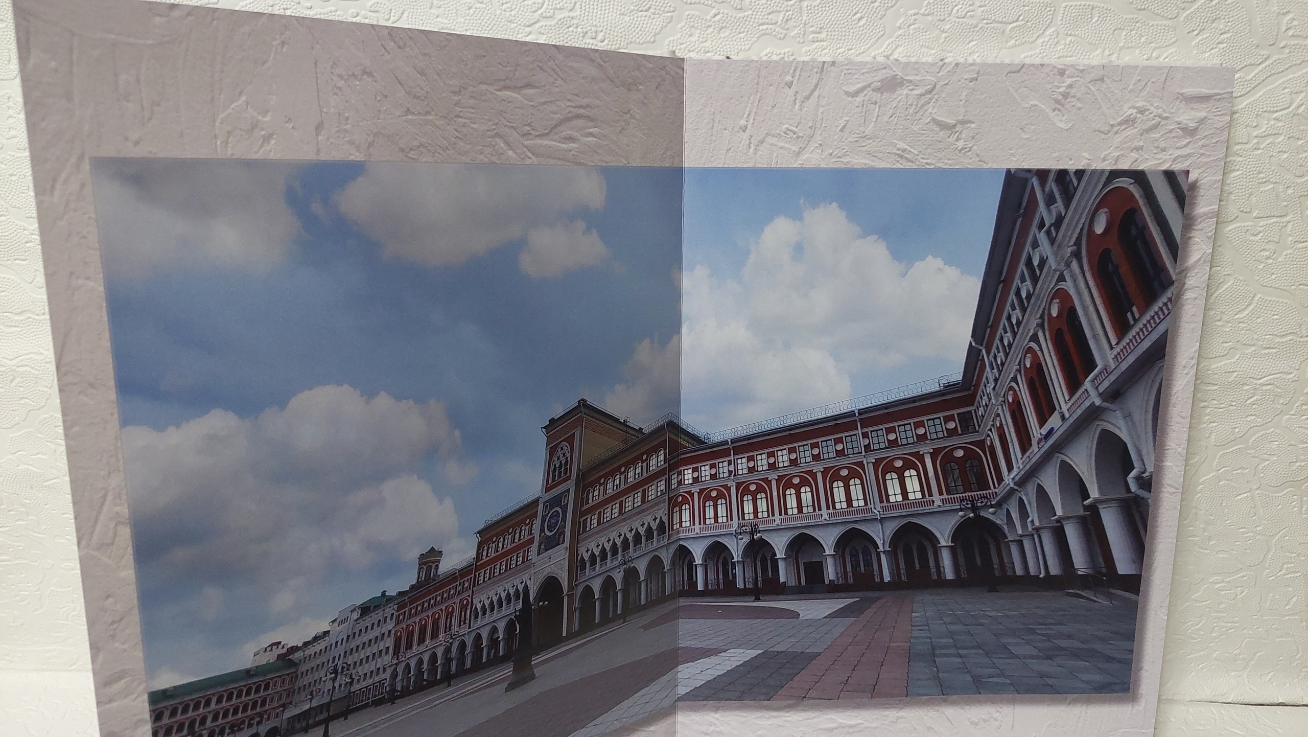 Йошкар-Ола, часть 1. Fotounata.ru