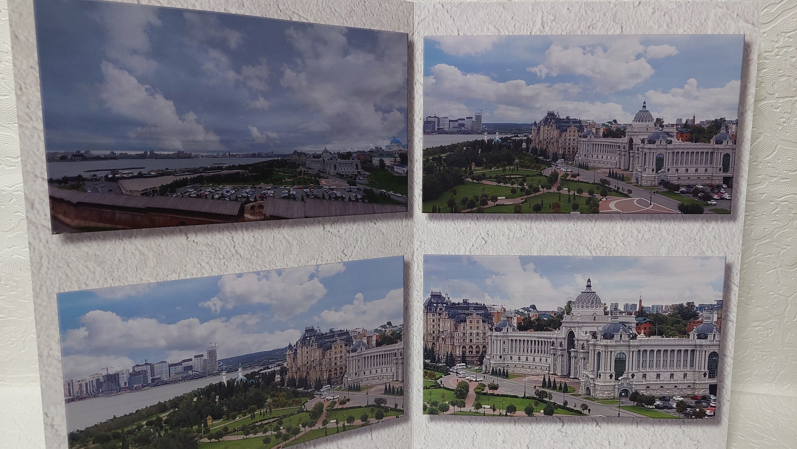 Казань. Fotounata.ru