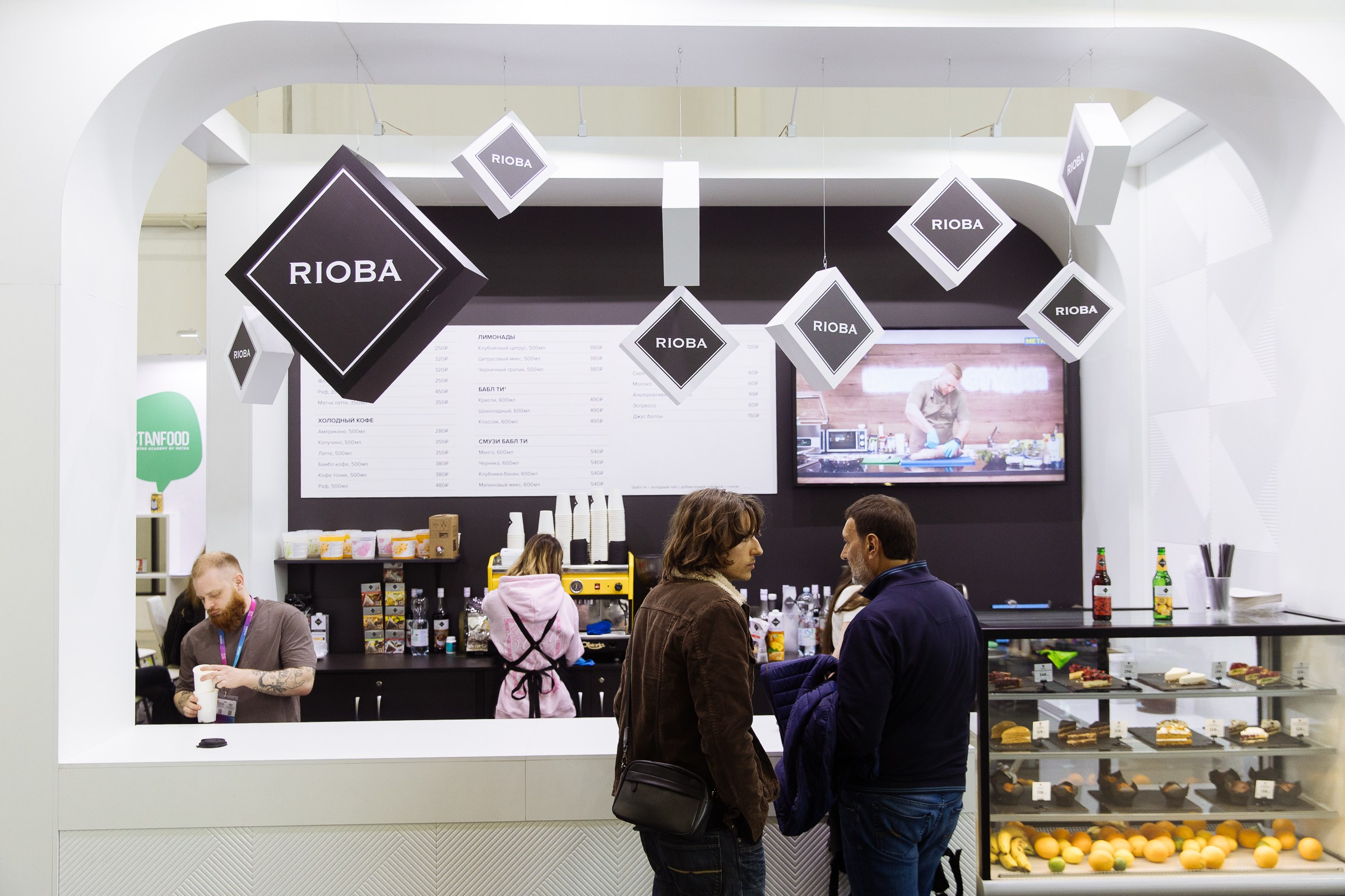 Cofee Tea Cacao Expo. Фотограф в Москве