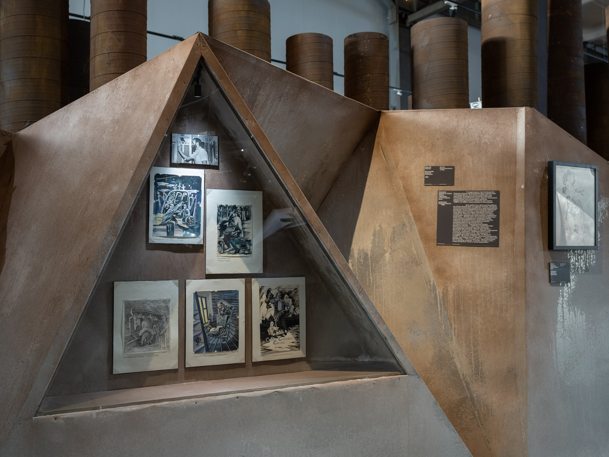 Выставка-путешествие «Балабанов» Севкабельпорт (СПБ) Planet9 2023. Фотограф Василий Буланов