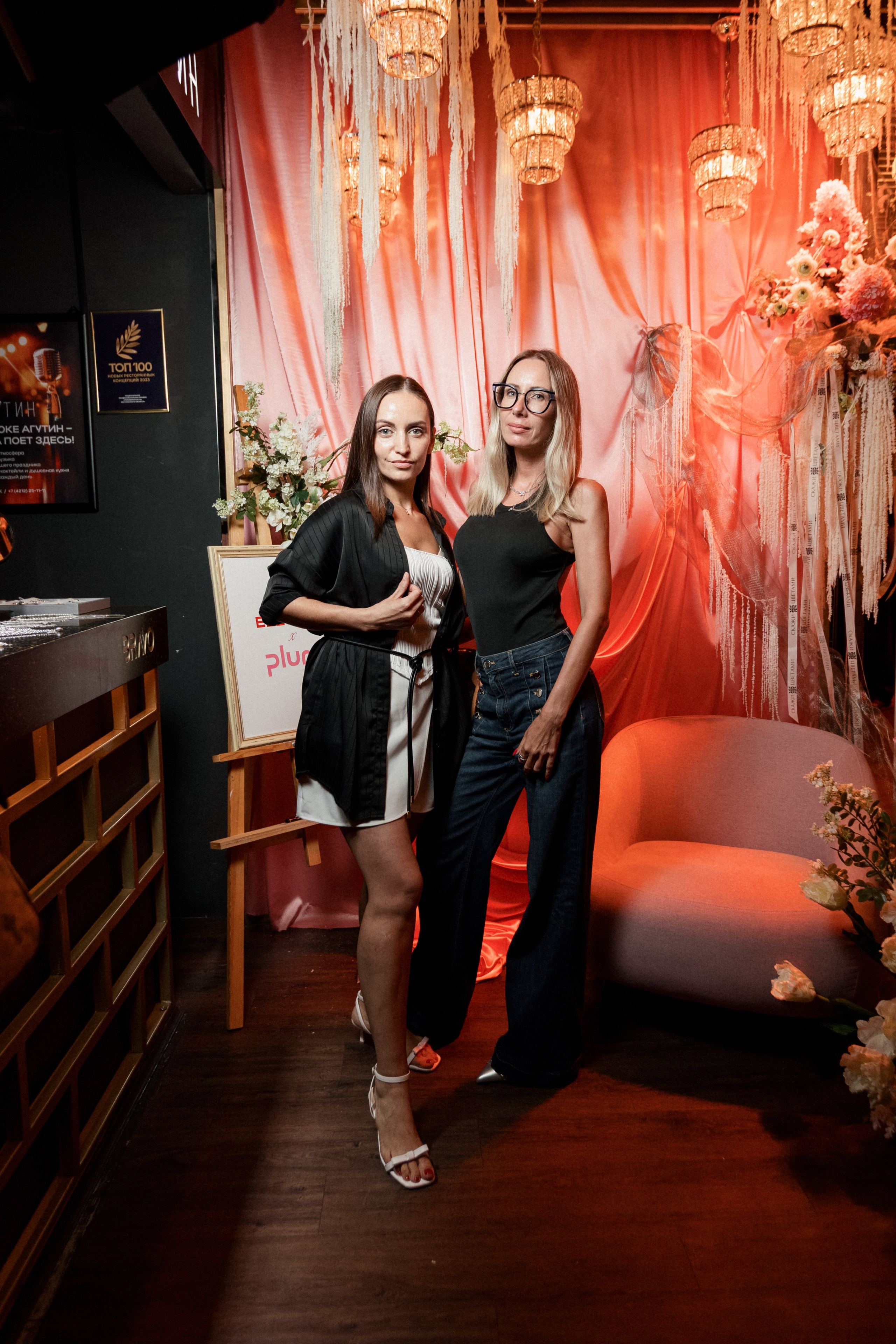 ELE AMU x PLUM — Показ новой коллекции брендов. СВОИ. ФОТООТЧЕТЫ-СОБЫТИЯ-МЕСТА