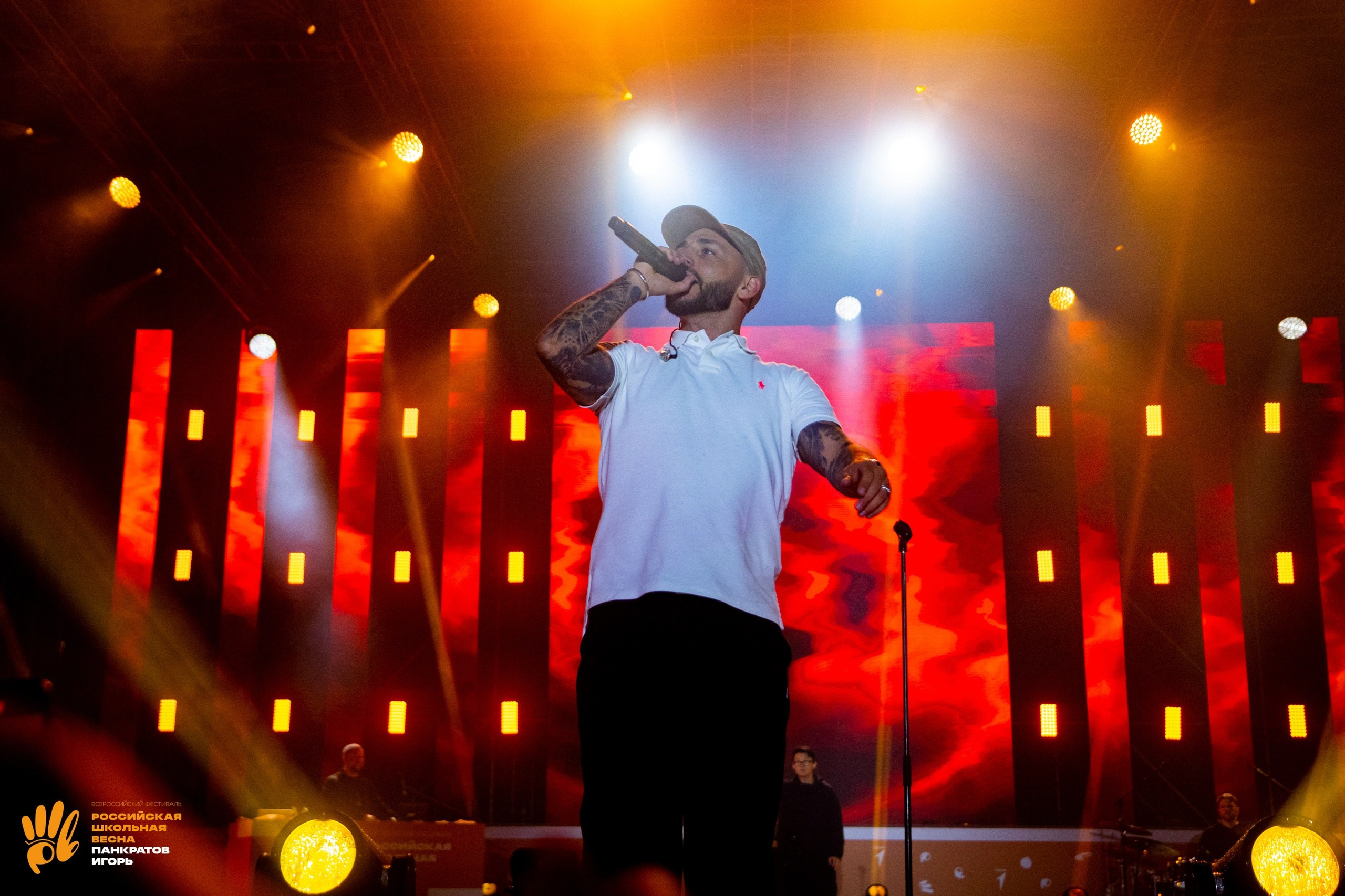 Концерт L'One | 01.06.23. Игорь Панкратов | Фотограф Ставрополь