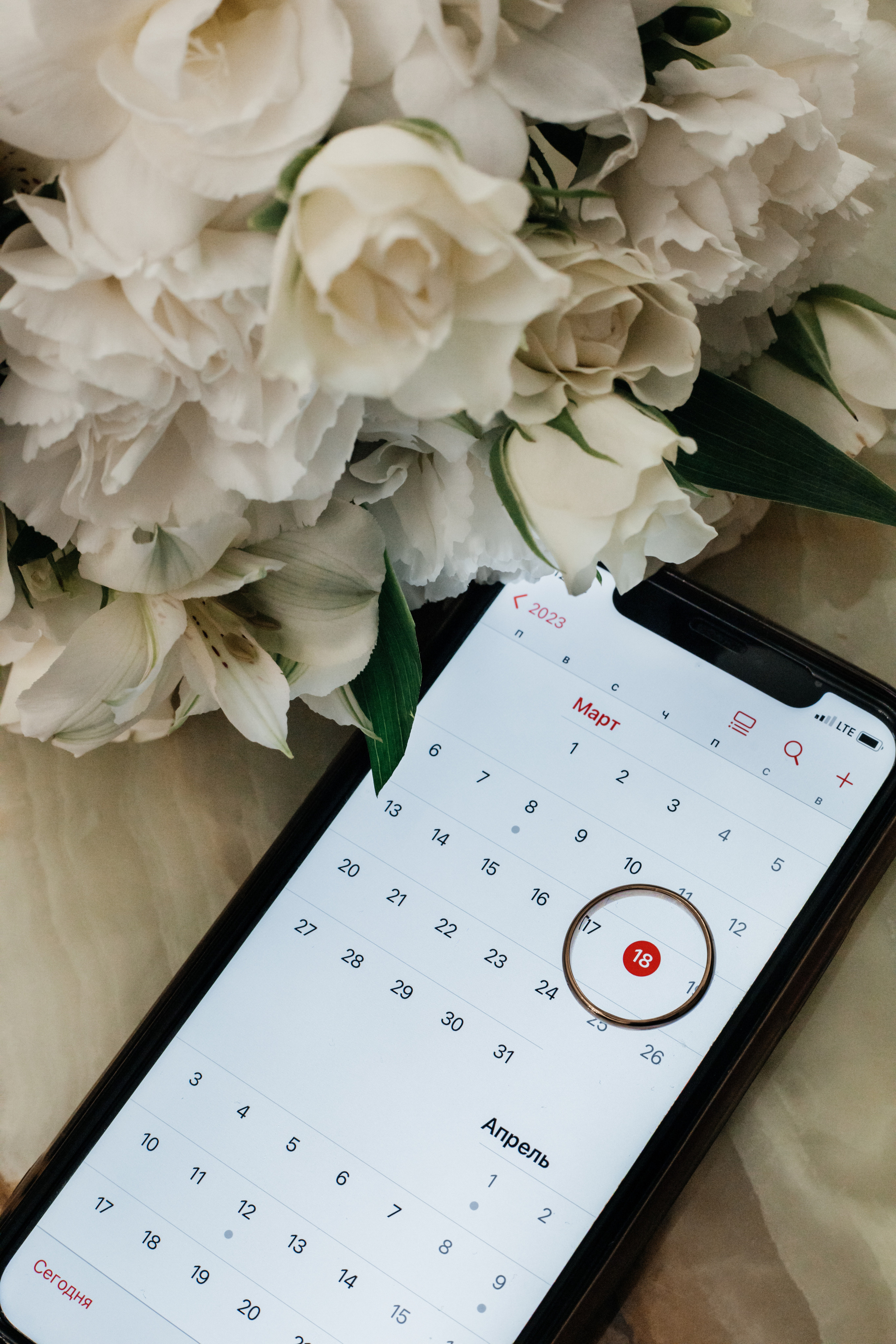 Свадебные съемки