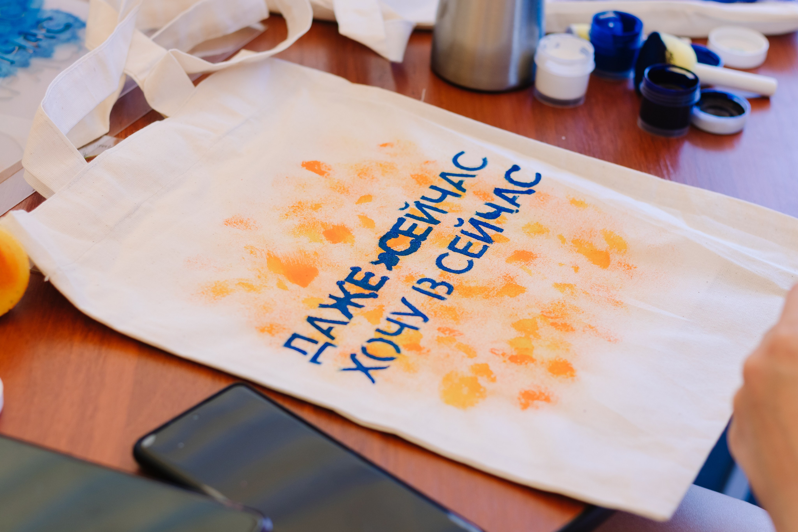 Корпоратив Контура. Кристина | youseeitmyway | Фото