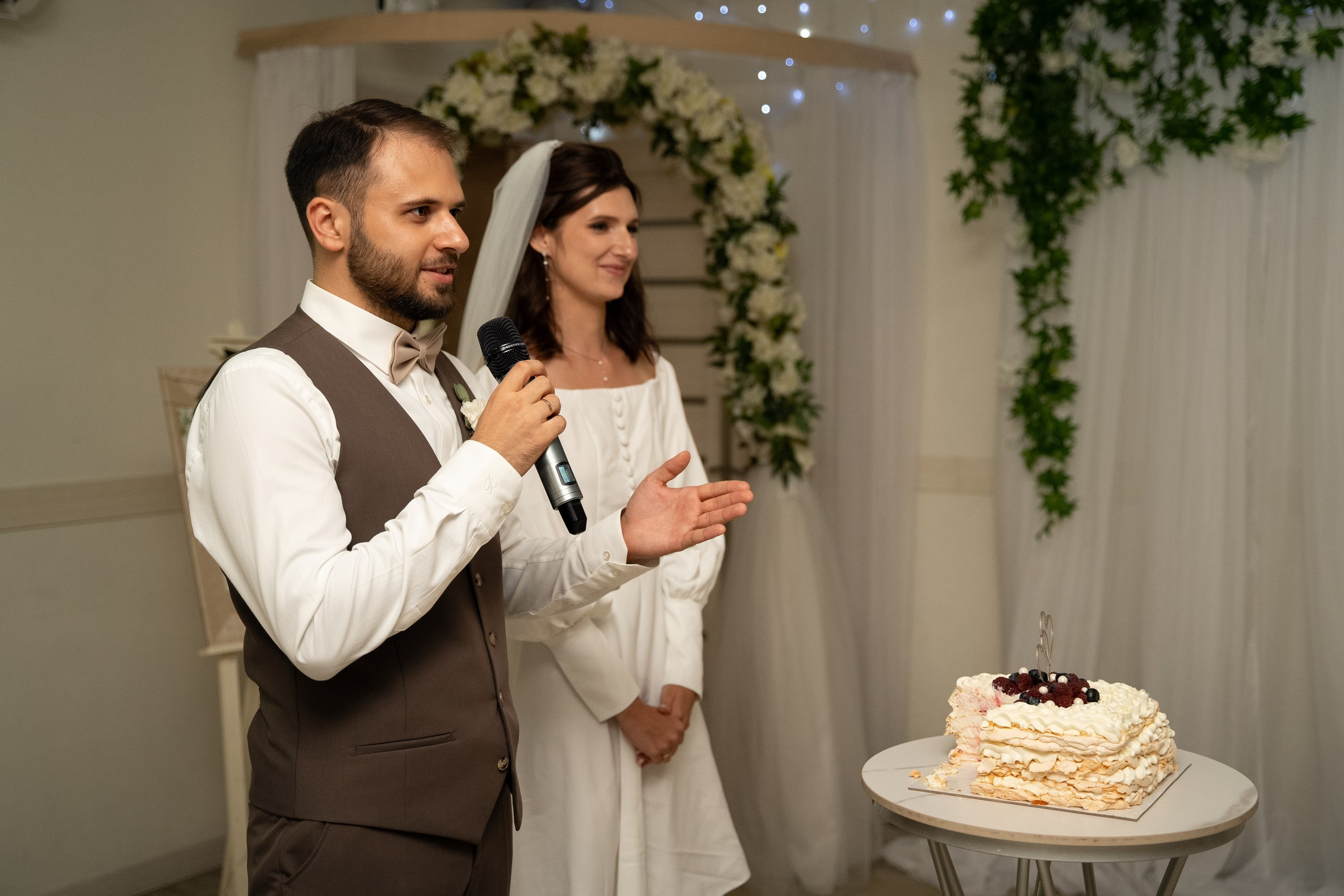 Артём и Светлана. Главная