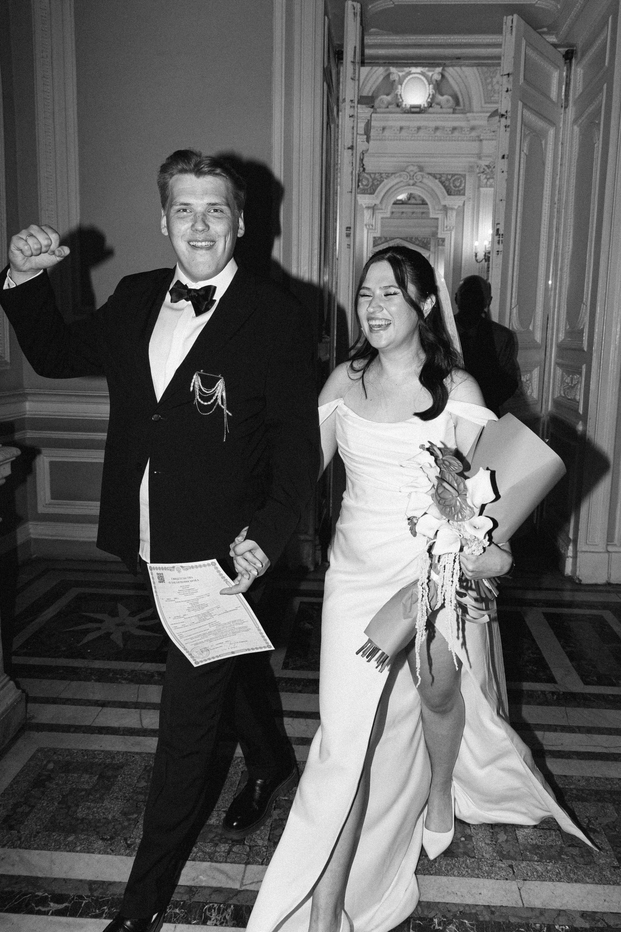 Никита и Регина. Свадебный фотограф Уфа