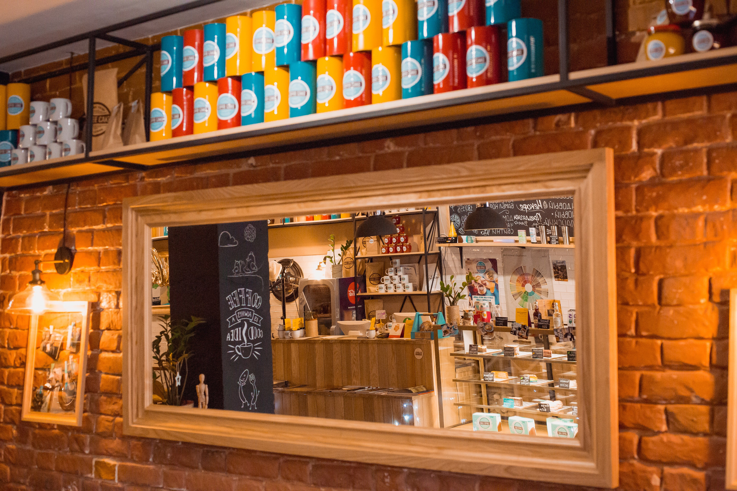 Coffe Cake На куйбышева. Фотограф в Самаре Максим Тырин