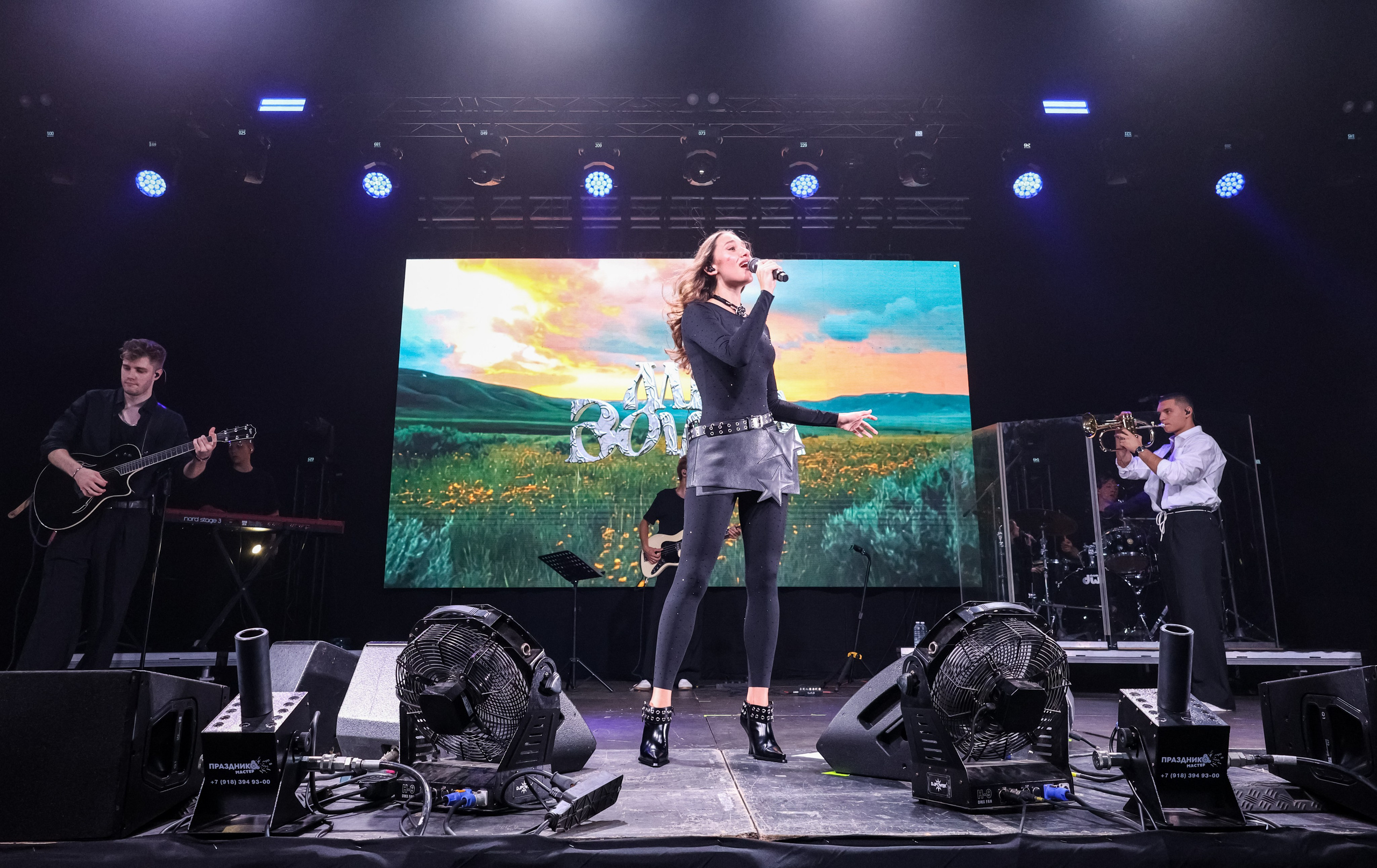 День города Краснодара + концерт Mia Boyka / @Дс Олимп / Краснодар. Концертный фотограф в Краснодаре