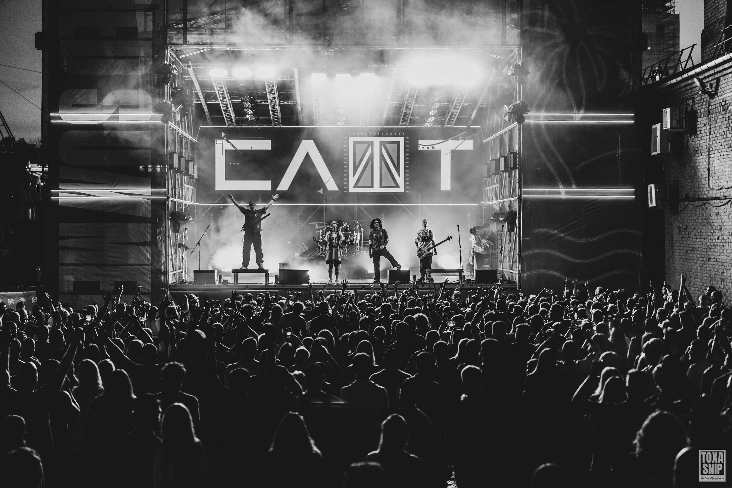 Концерт группы СЛОТ / ОЛДСКУЛЫ СВЕЛО в Москве. Toxasnip Photo | Anton Maslenkin
