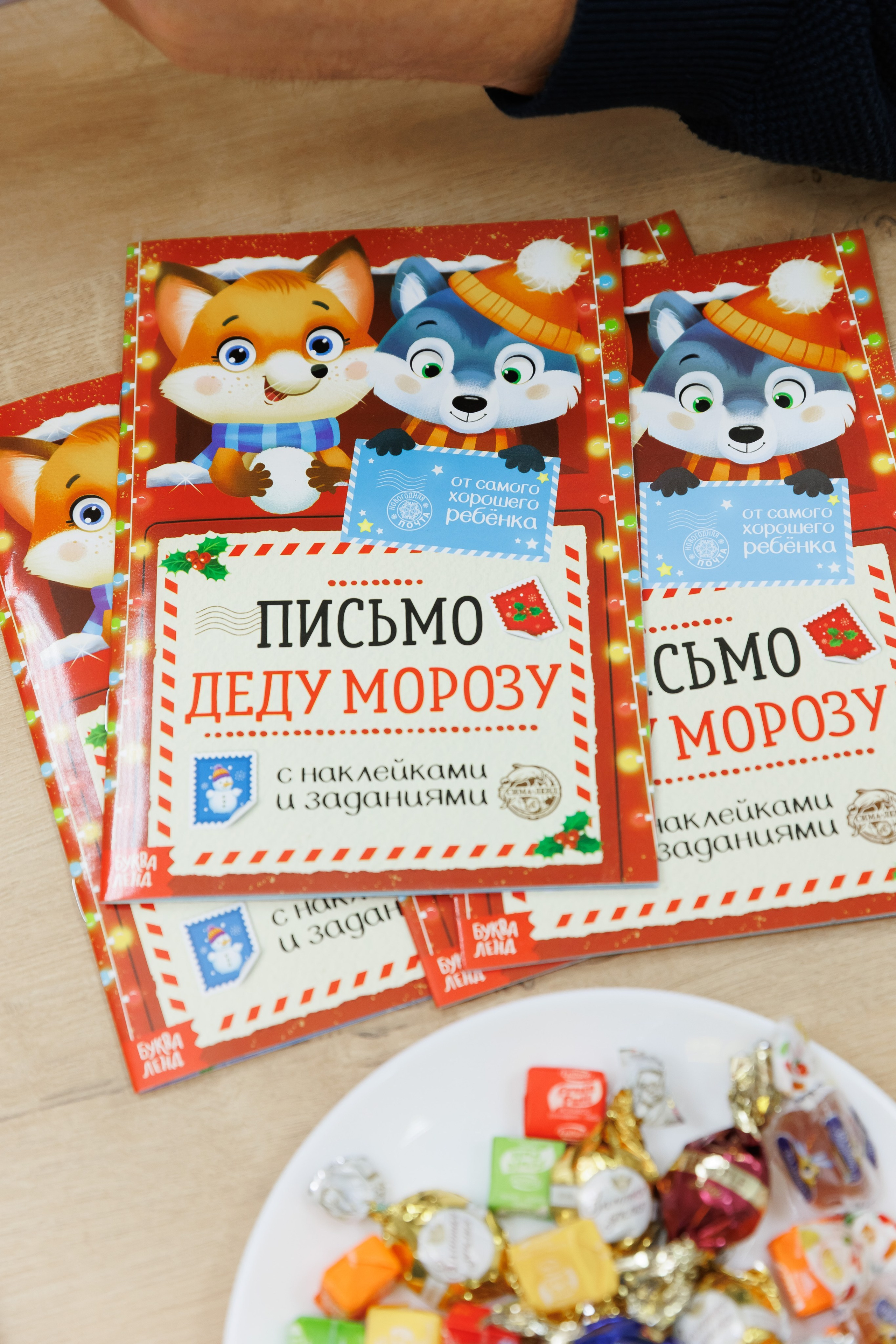 ОТЗЫВЫ. Фотограф Новосибирск — Наталья Гресь