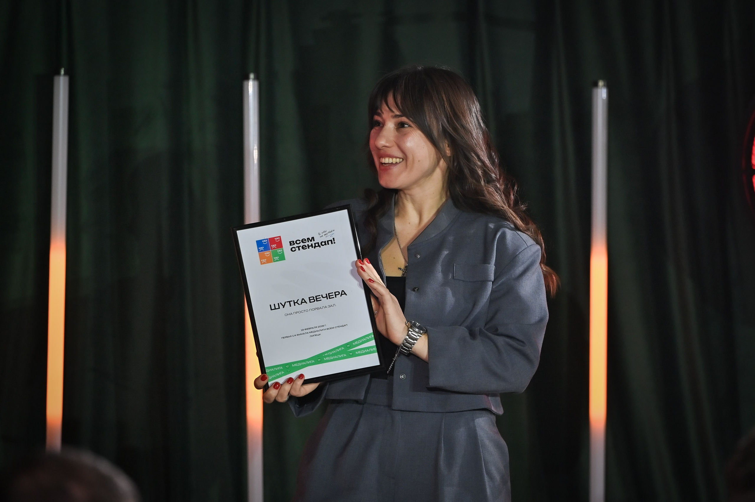 ФОТО. Репортажный и свадебный фотограф в Липецке Иван Первойкин