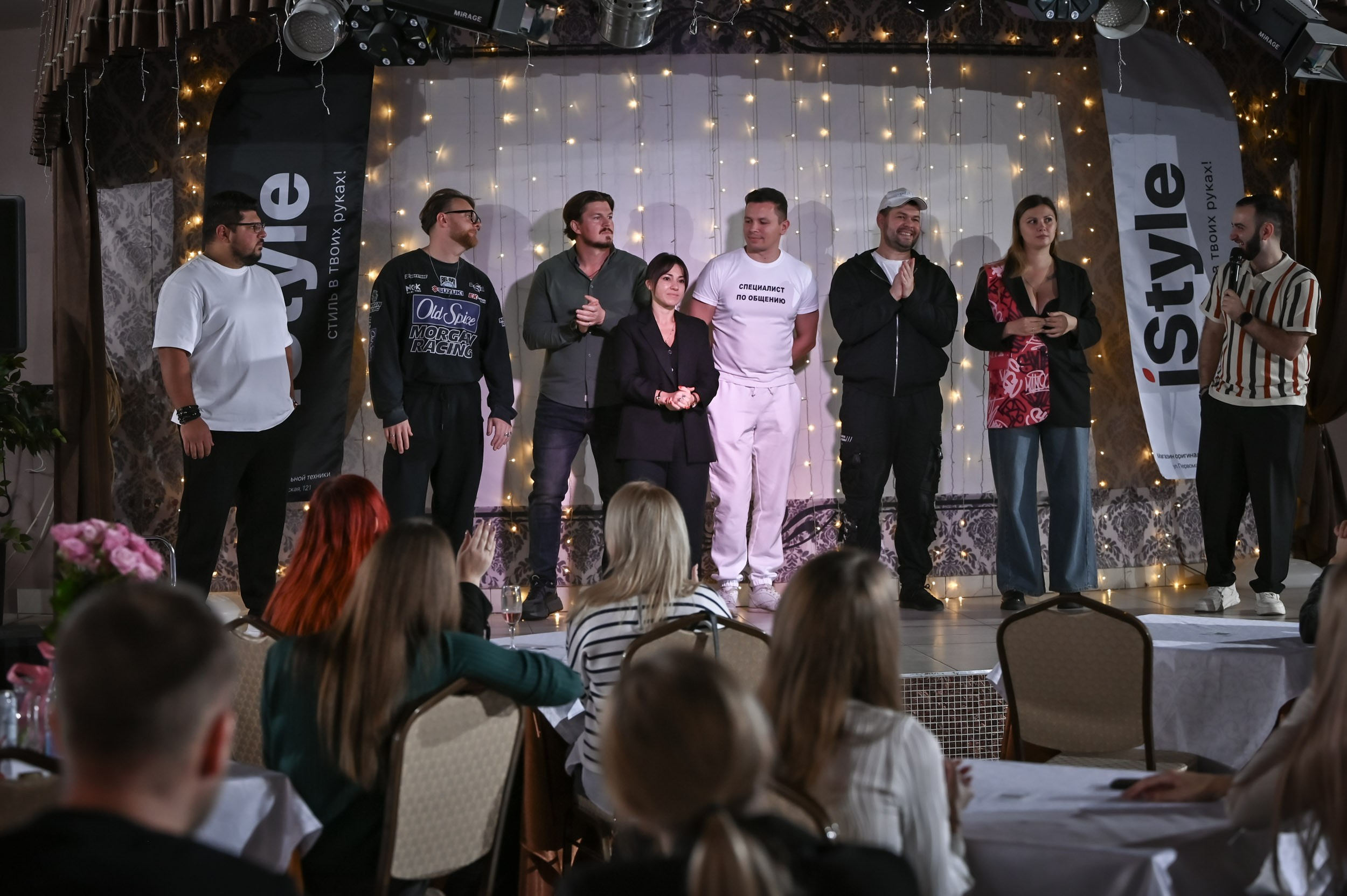 СТЕНДАП ЛИПЕЦК. Репортажный и свадебный фотограф в Липецке Иван Первойкин