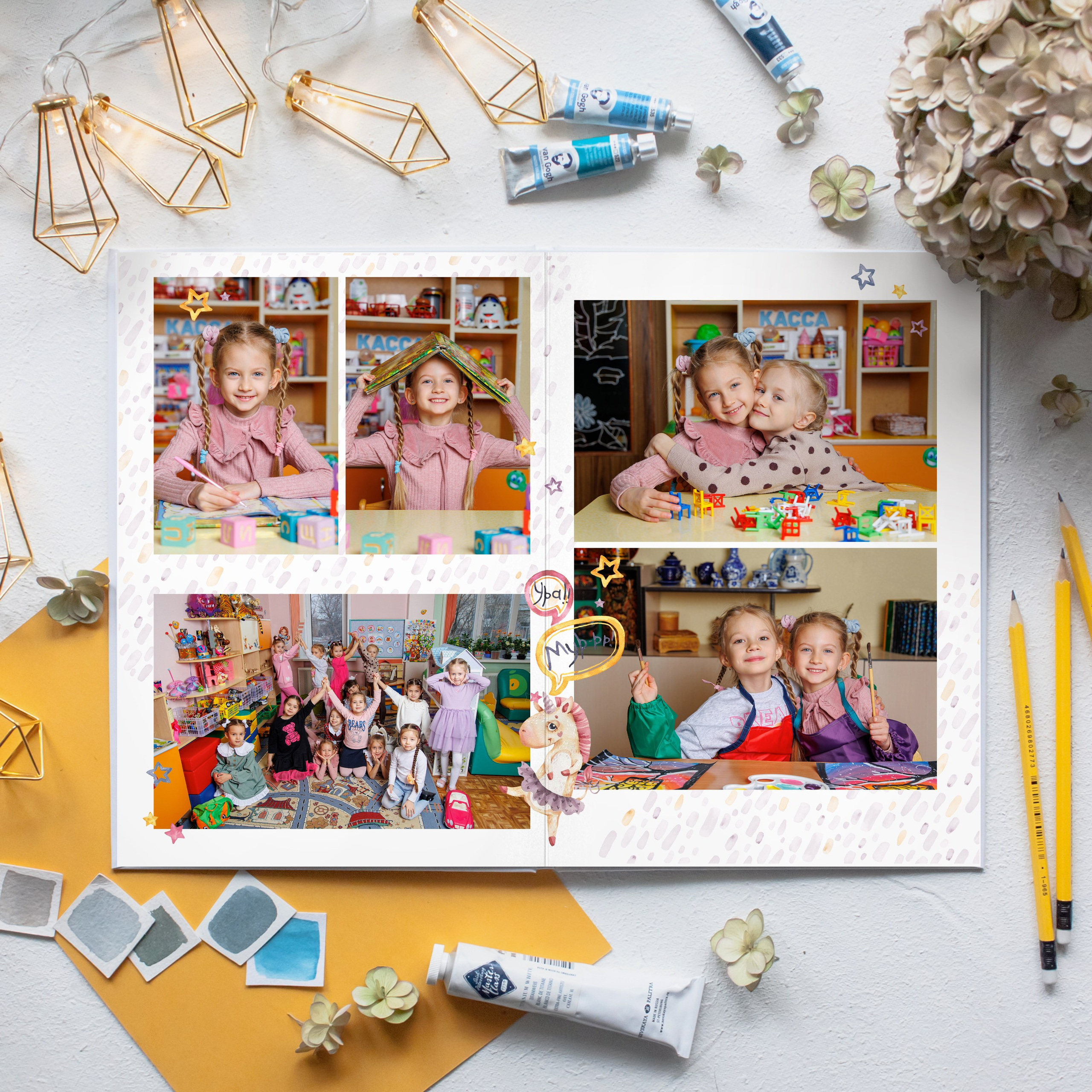 Дино и единорожки. Школьный фотограф Саратов Золотарь Ольга