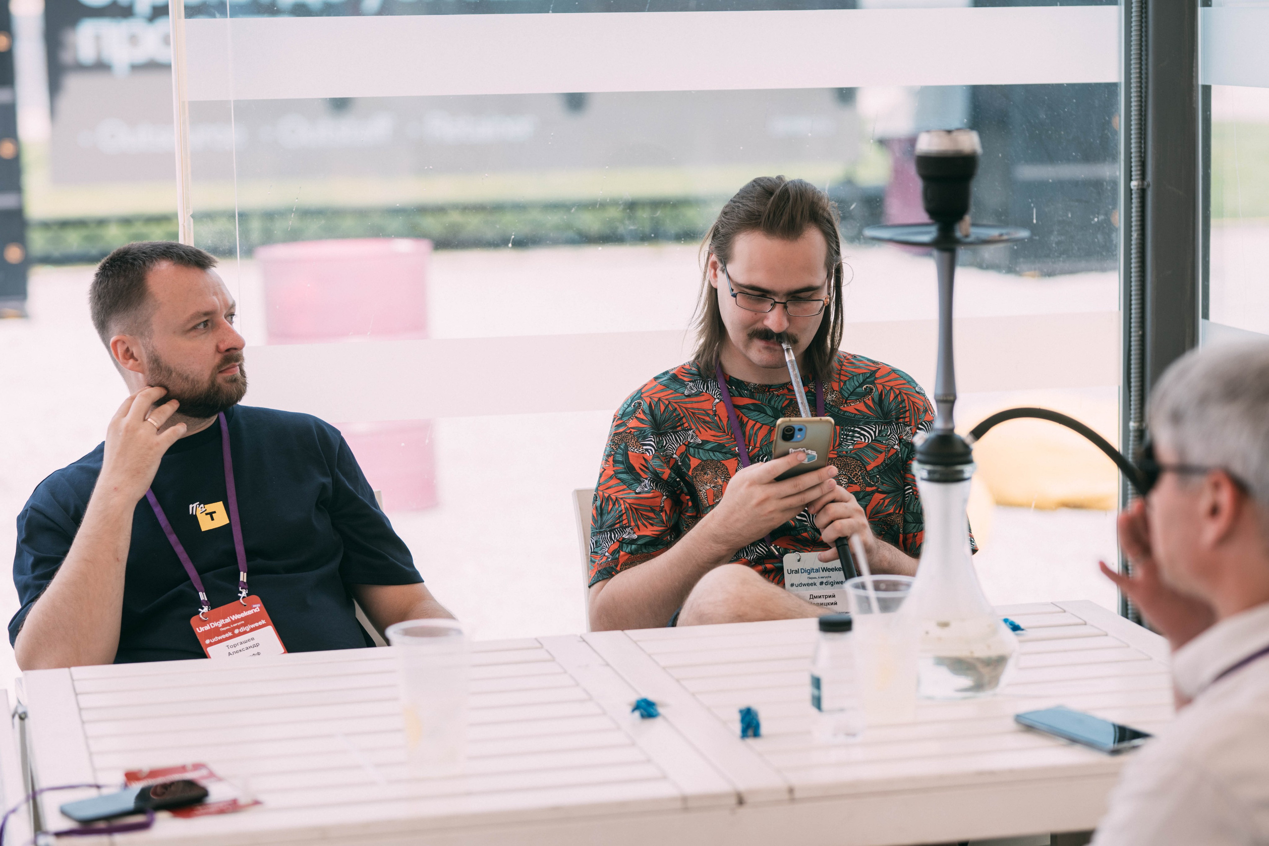 Ural Digital weekend. Свадебный и Мужской фотограф