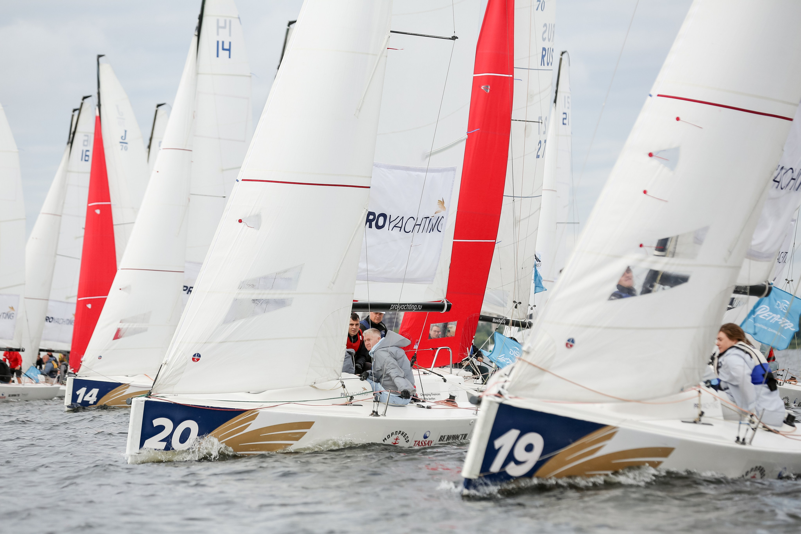 DIS Регата 2025. Фотограф Антон Чупринин