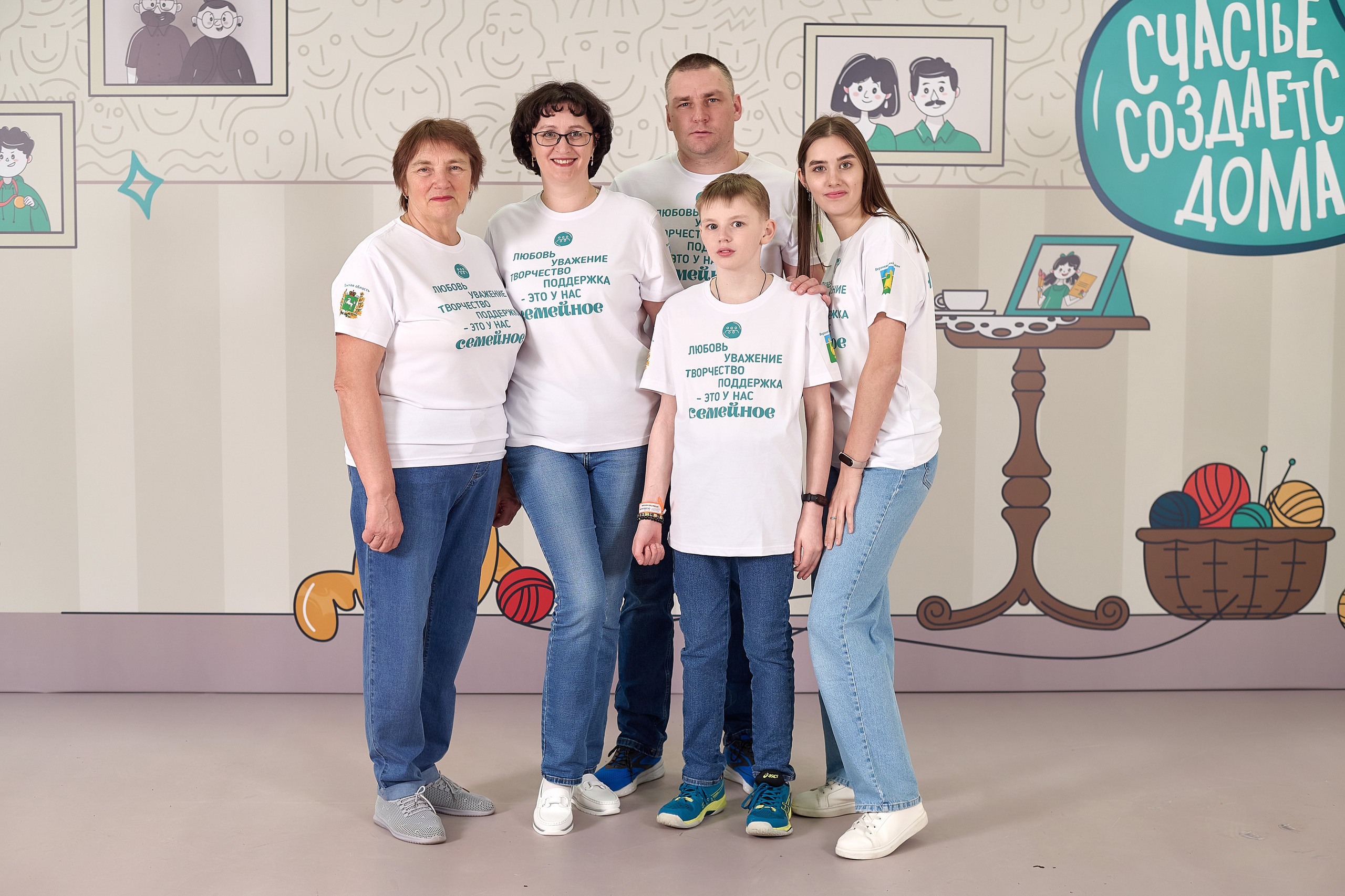 «Это у нас семейное» в Grand Hall Siberia. Фотограф Яковлев Роман — Красноярск