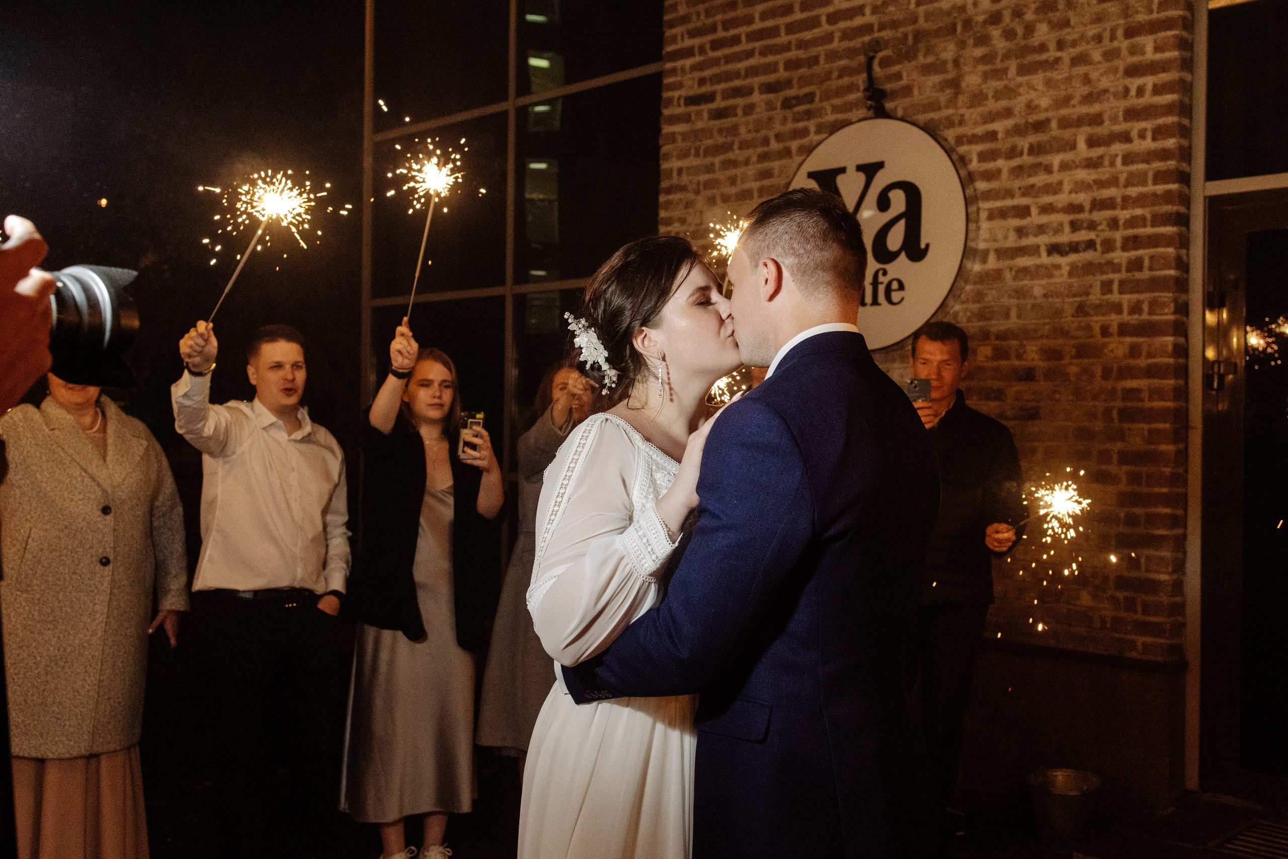 Вадим и Елена. Свадебный фотограф Маргарита Глумскова